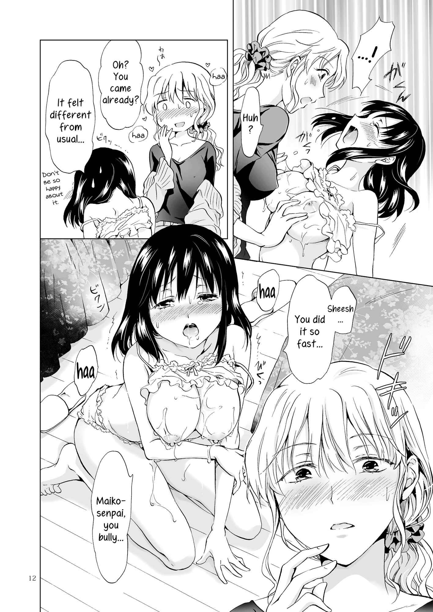 Page 11 Chapter 3 Aoi-chan and Senpai Series
