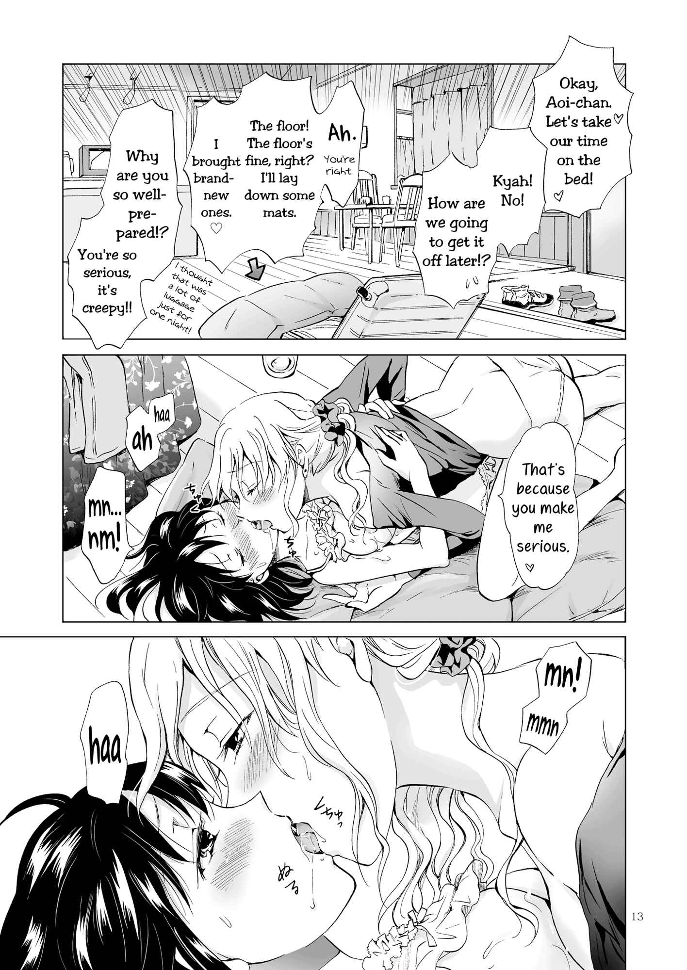 Page 12 Chapter 3 Aoi-chan and Senpai Series