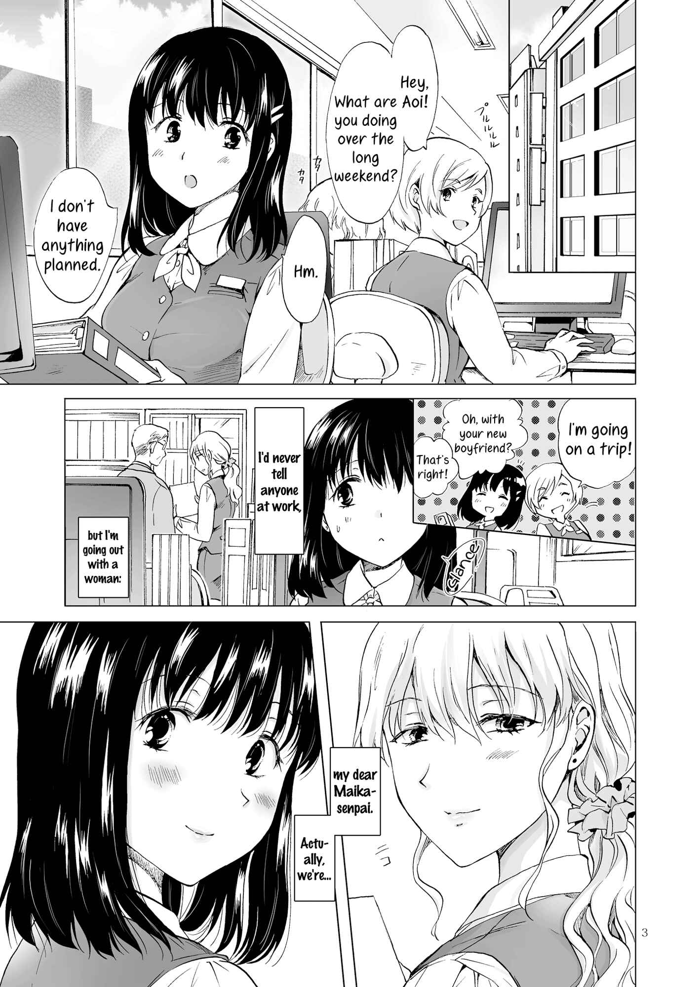 Page 2 Chapter 3 Aoi-chan and Senpai Series