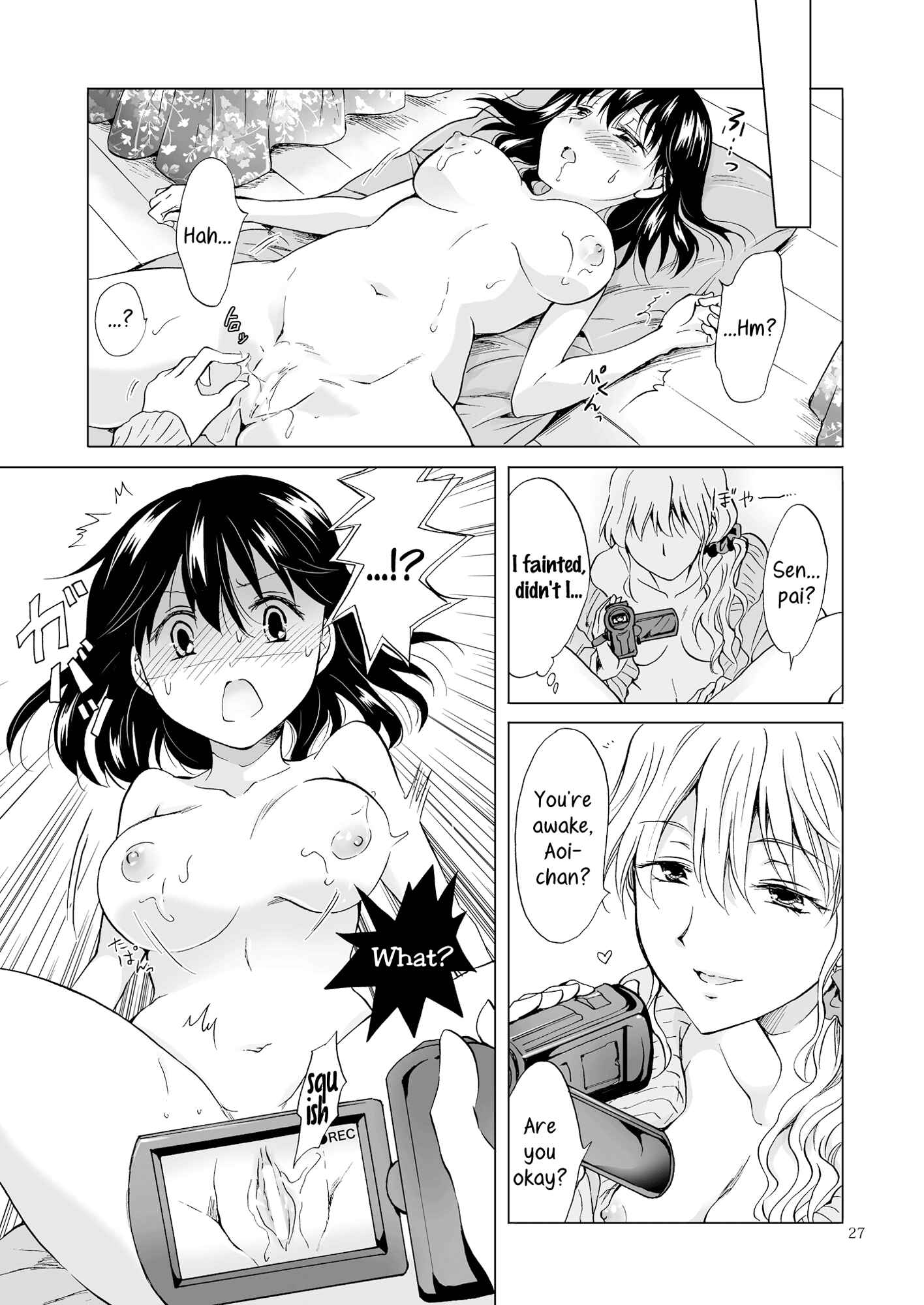 Page 26 Chapter 3 Aoi-chan and Senpai Series