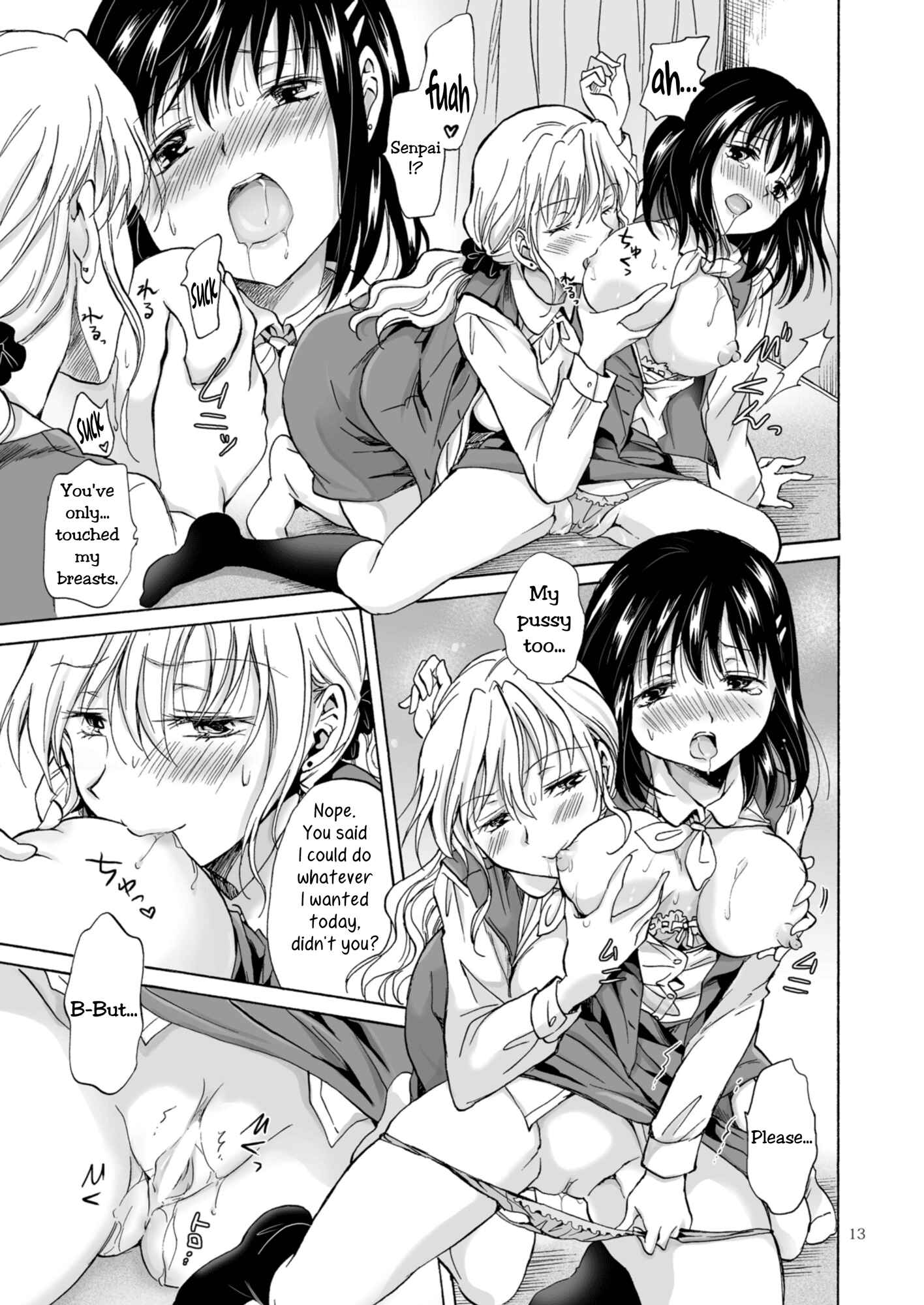 Page 13 Chapter 2 Aoi-chan and Senpai Series