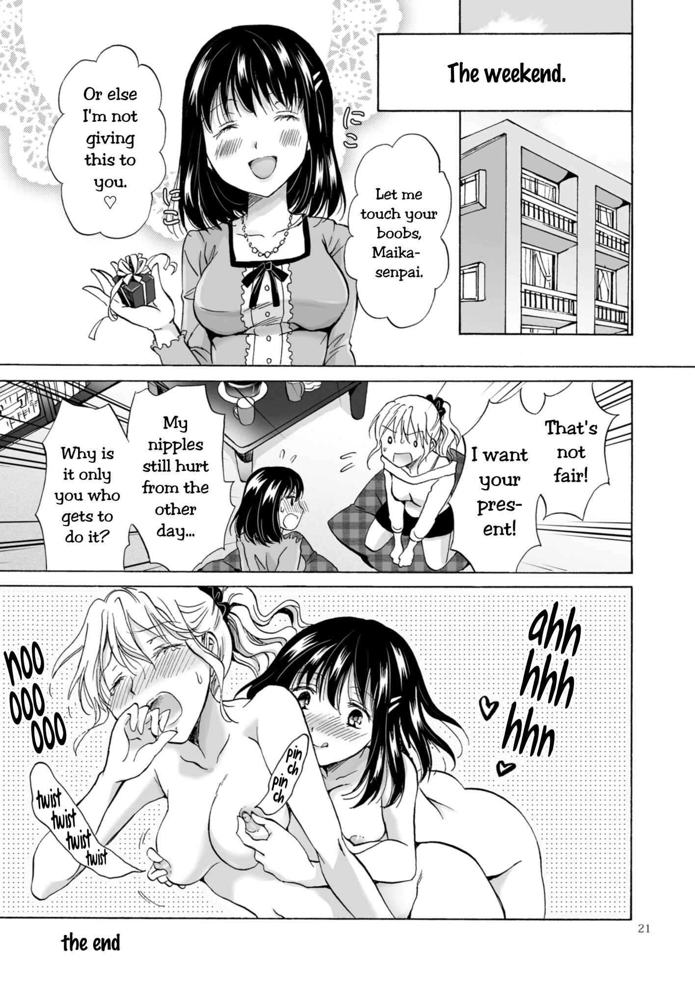 Page 21 Chapter 2 Aoi-chan and Senpai Series