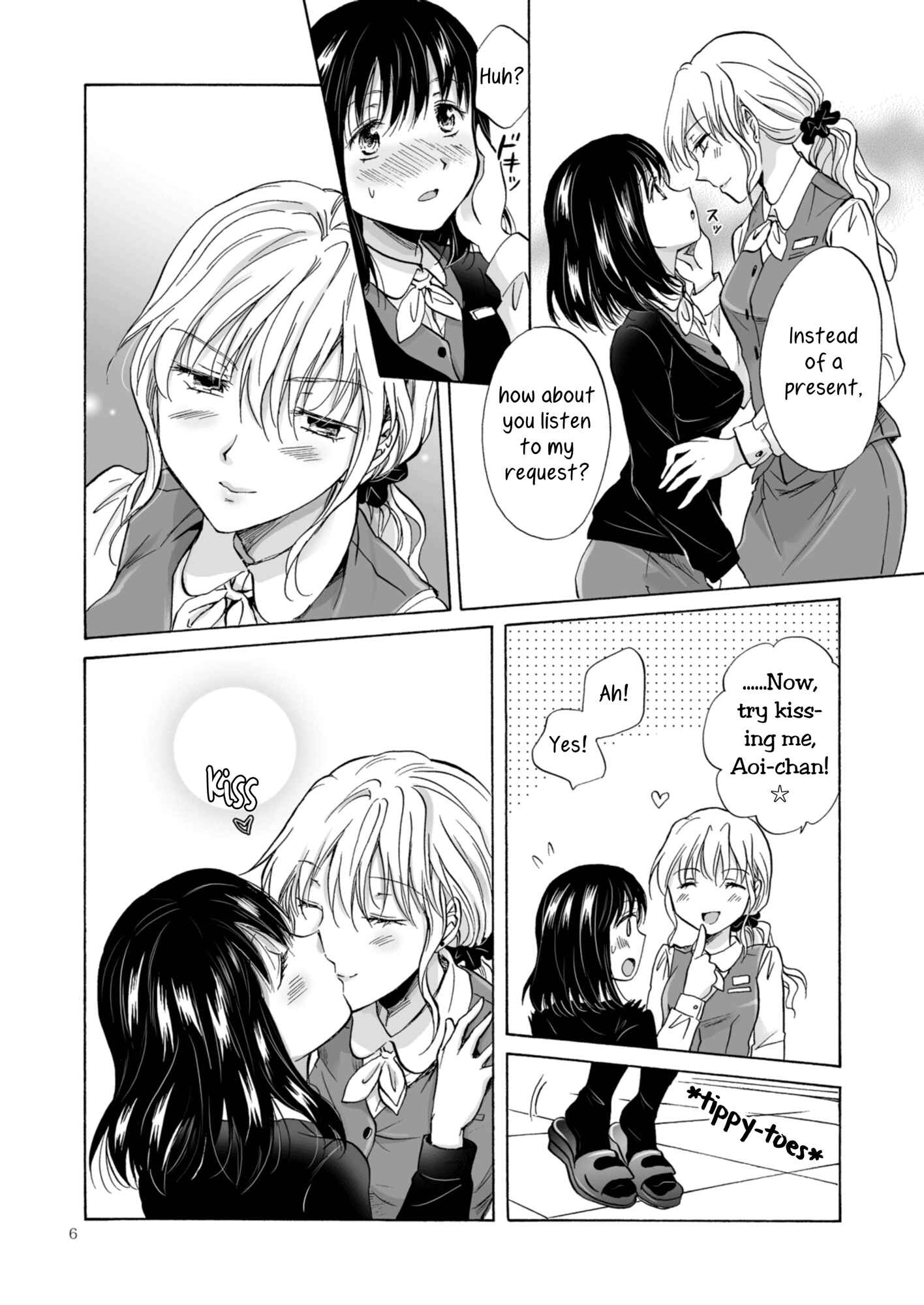 Page 6 Chapter 2 Aoi-chan and Senpai Series