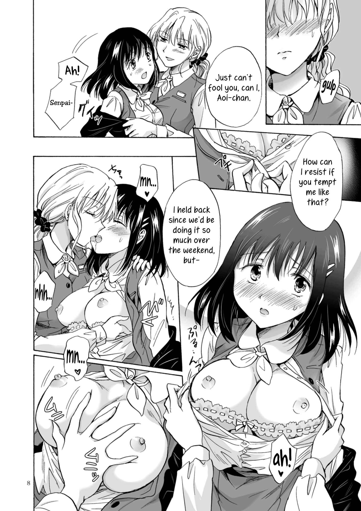 Page 8 Chapter 2 Aoi-chan and Senpai Series
