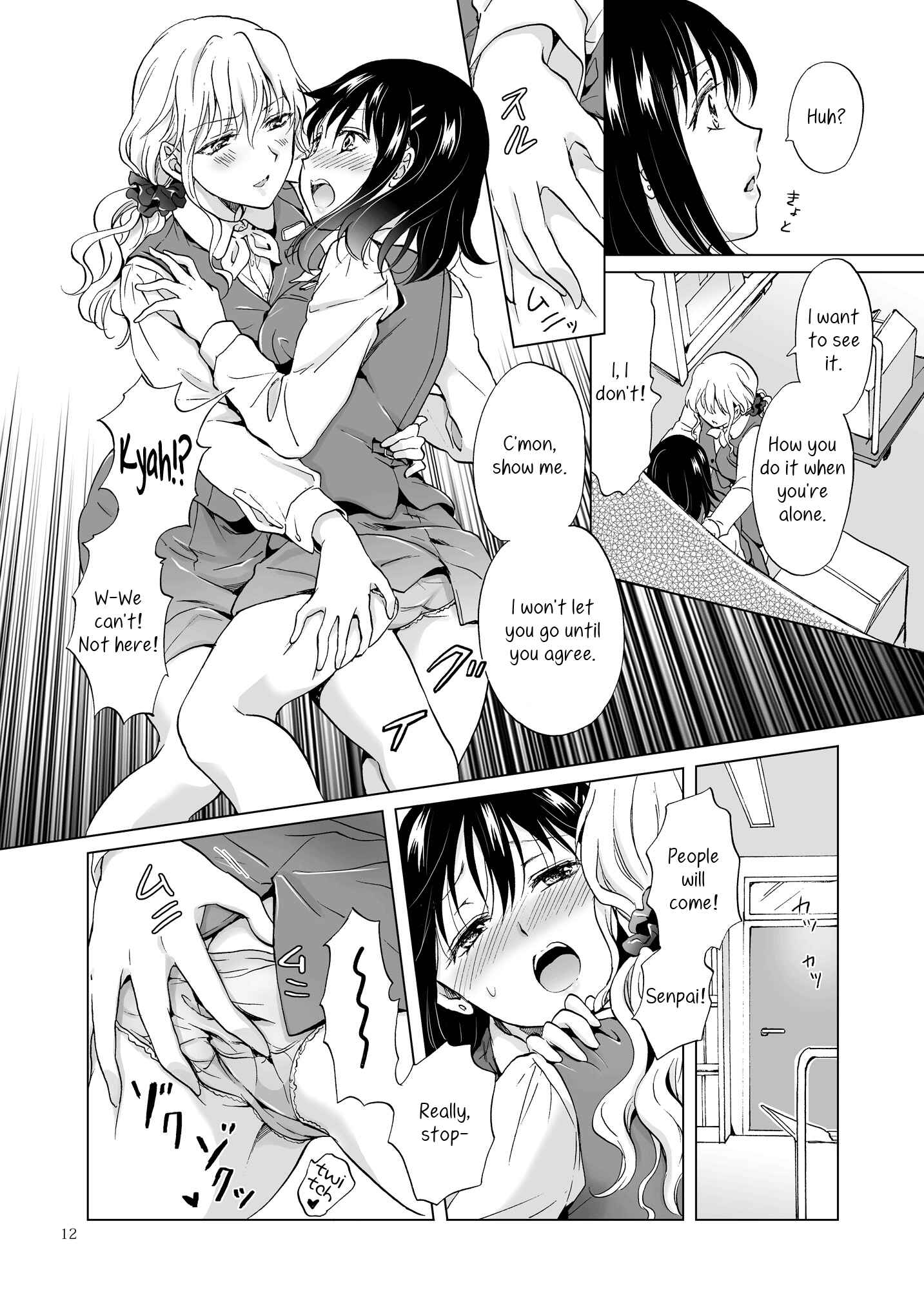 Page 12 Chapter 5 Aoi-chan and Senpai Series