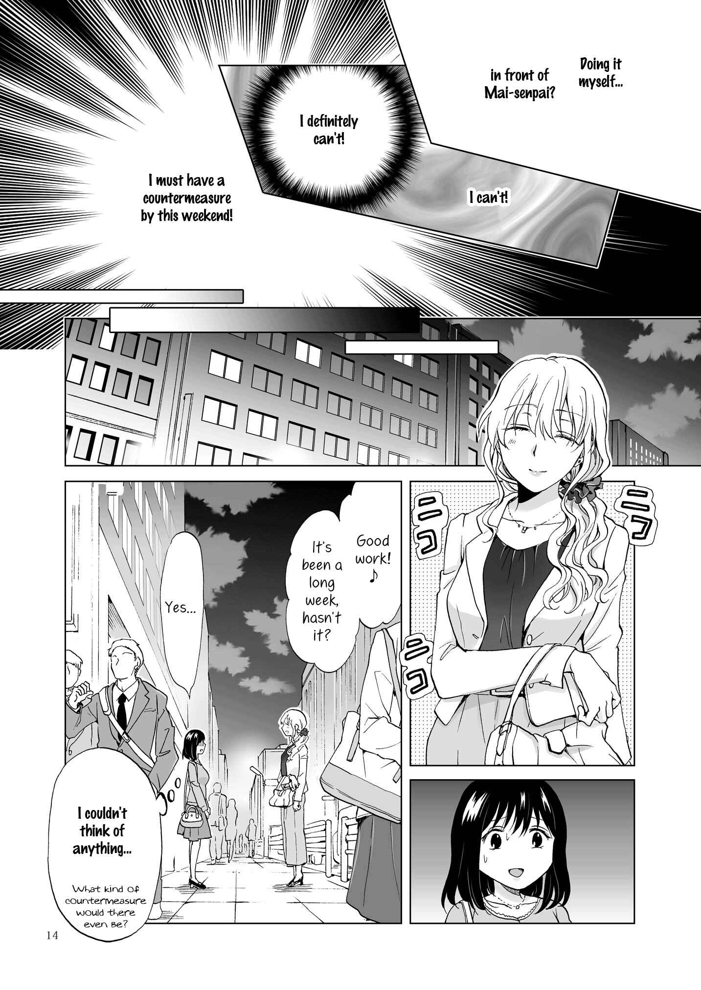 Page 14 Chapter 5 Aoi-chan and Senpai Series