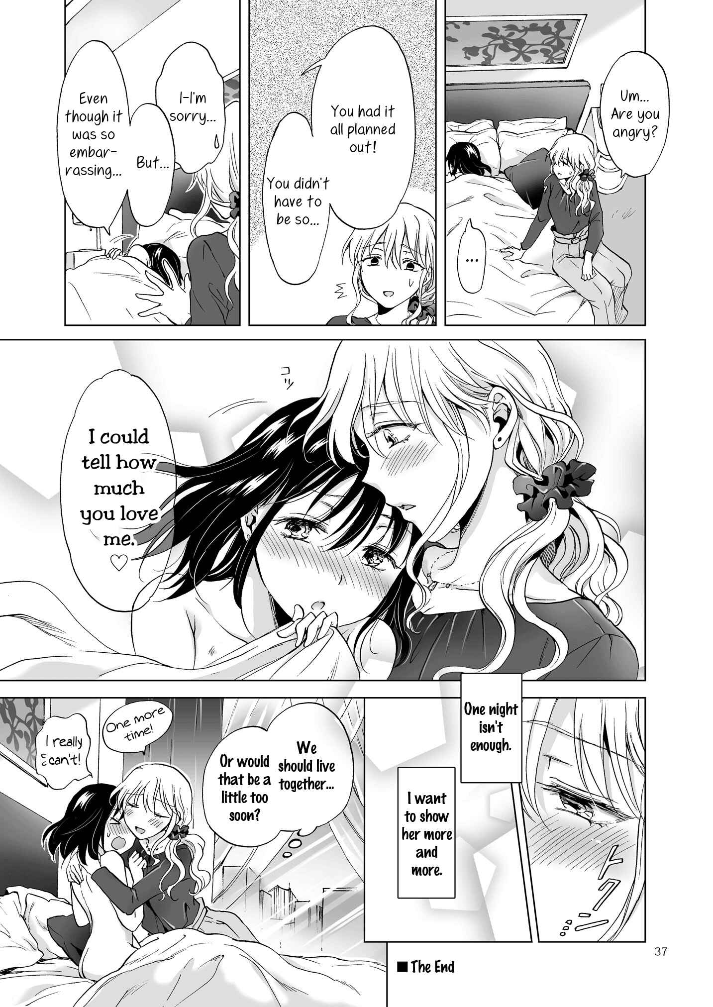 Page 37 Chapter 5 Aoi-chan and Senpai Series