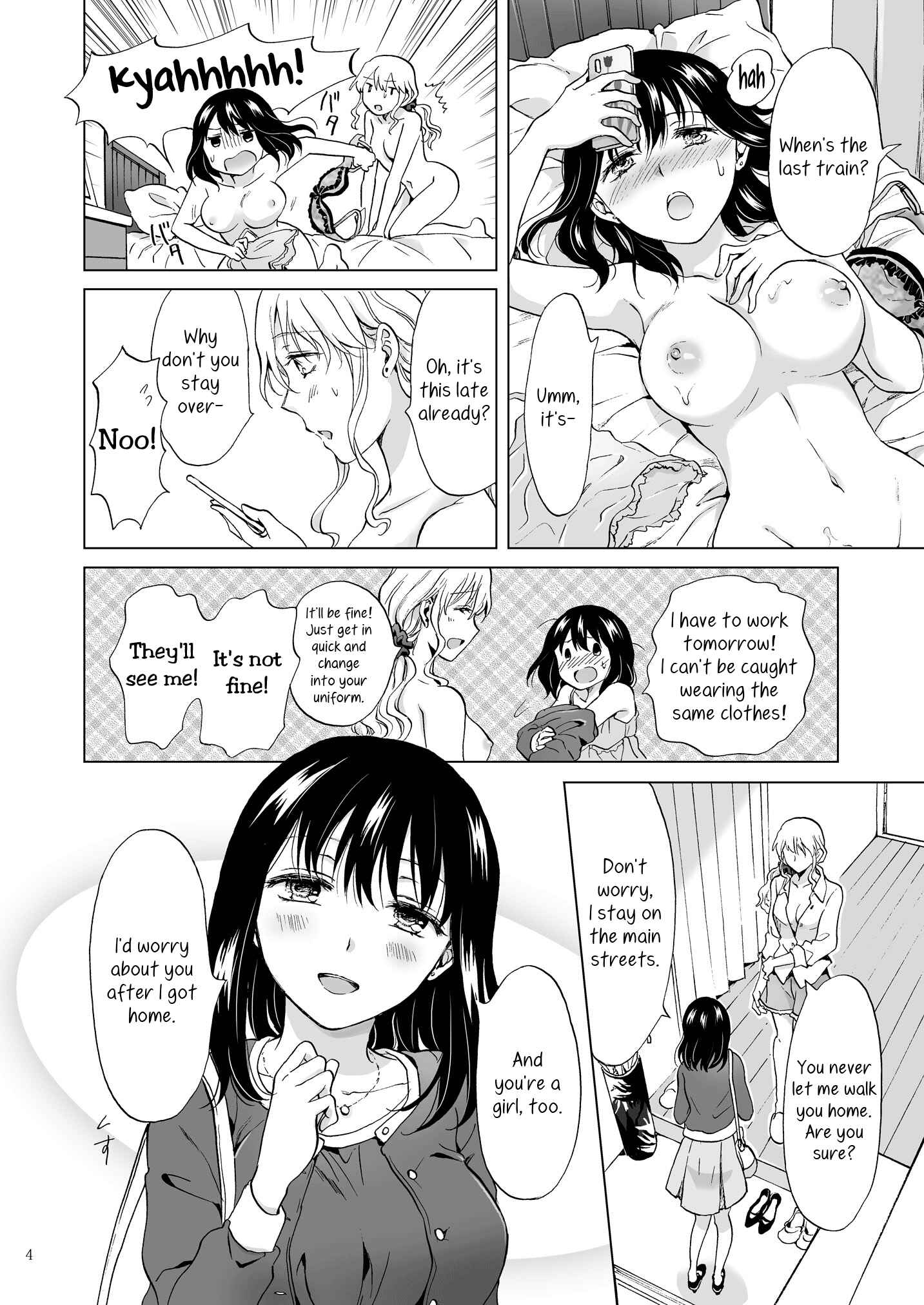 Page 4 Chapter 5 Aoi-chan and Senpai Series