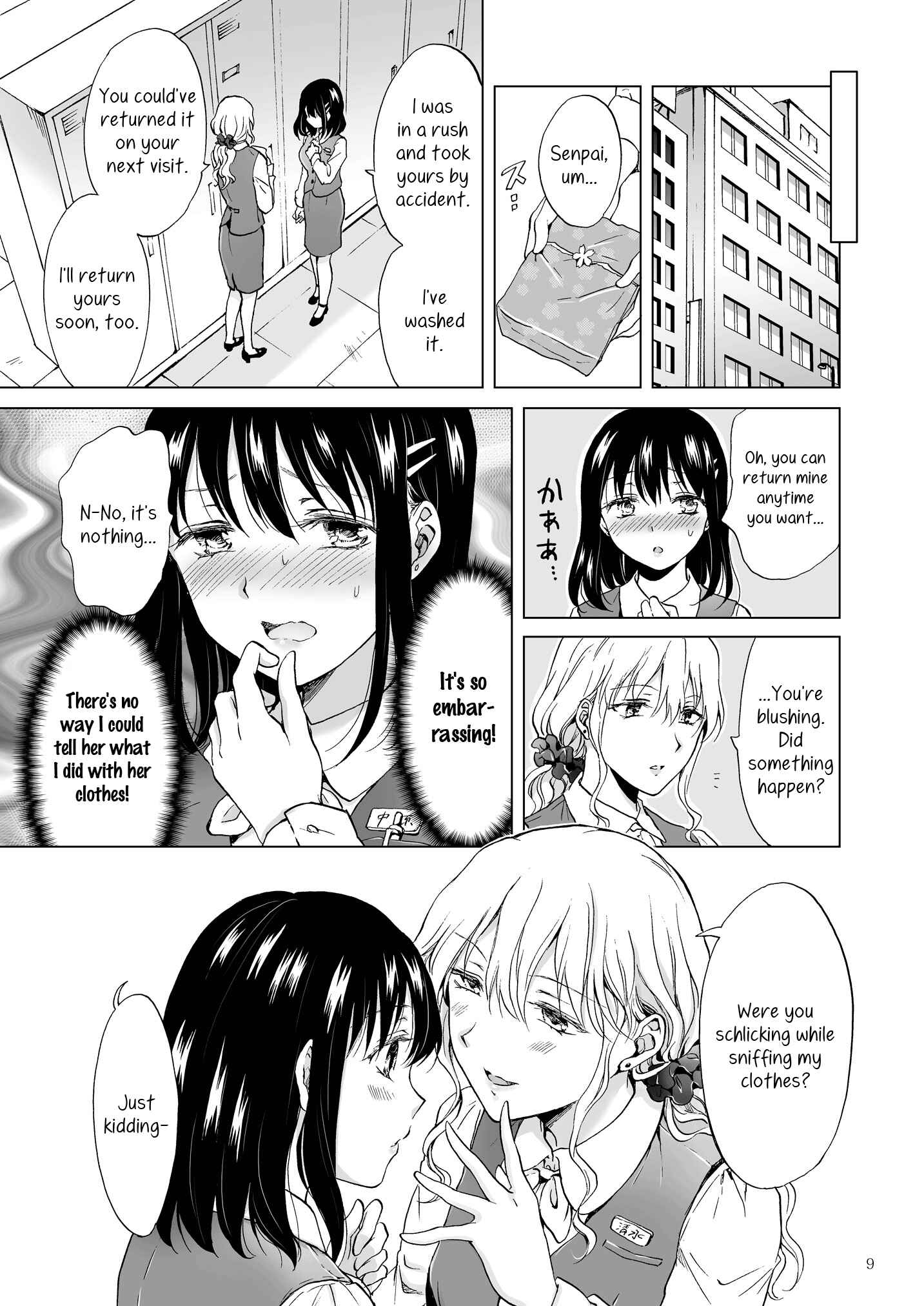 Page 9 Chapter 5 Aoi-chan and Senpai Series