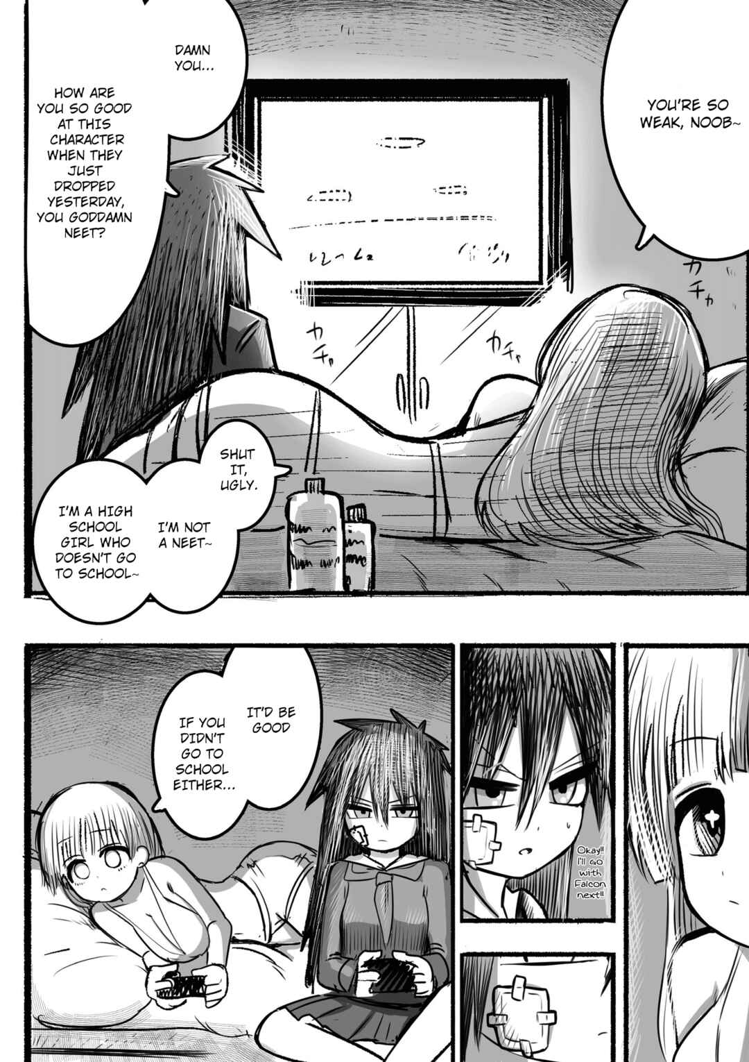 Page 2 Chapter Unknown_49dd Ijimerarekko to Hikikomori