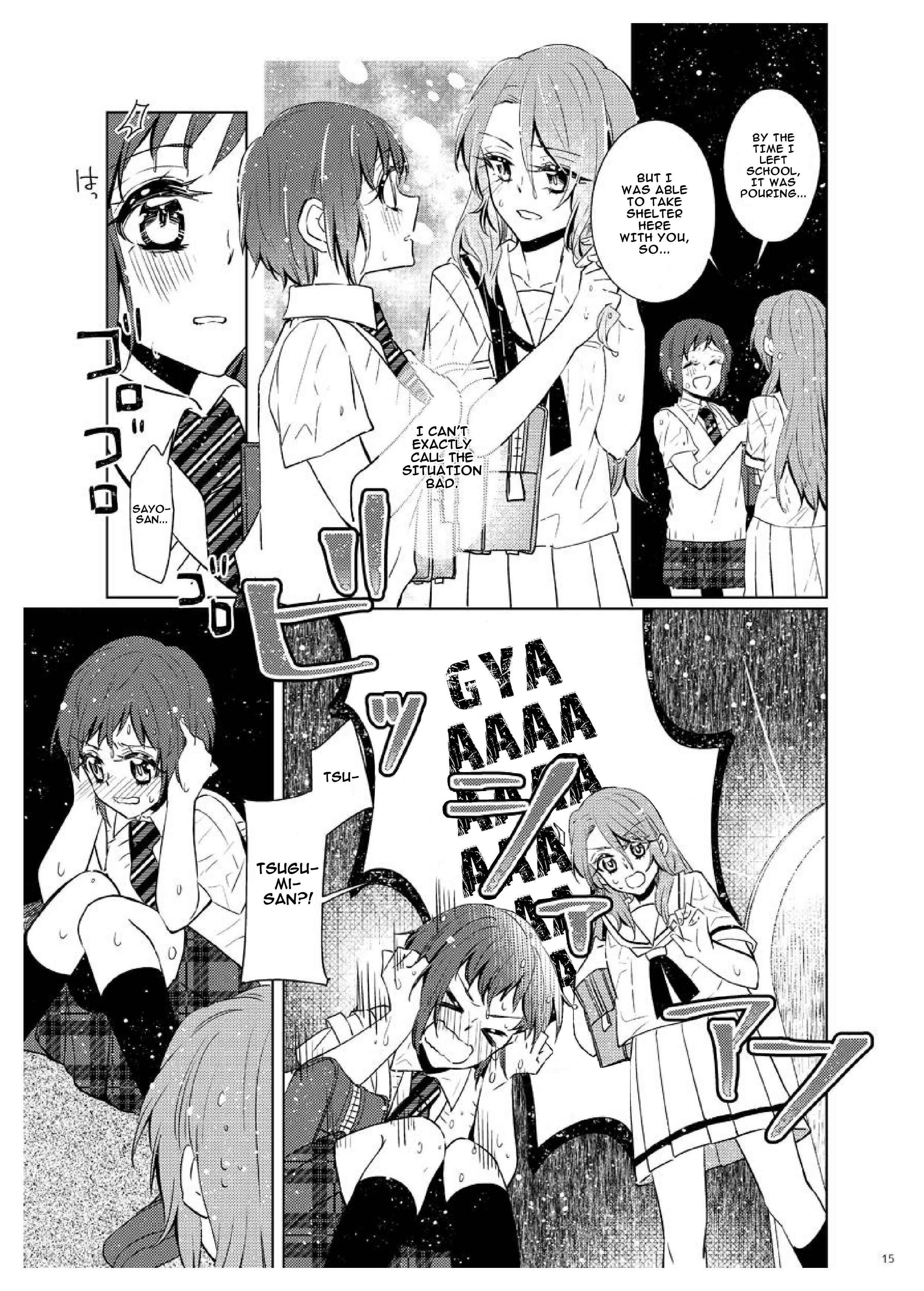 Page 13 Chapter Unknown_f2f5 Bang Dream - period (Doujinshi)