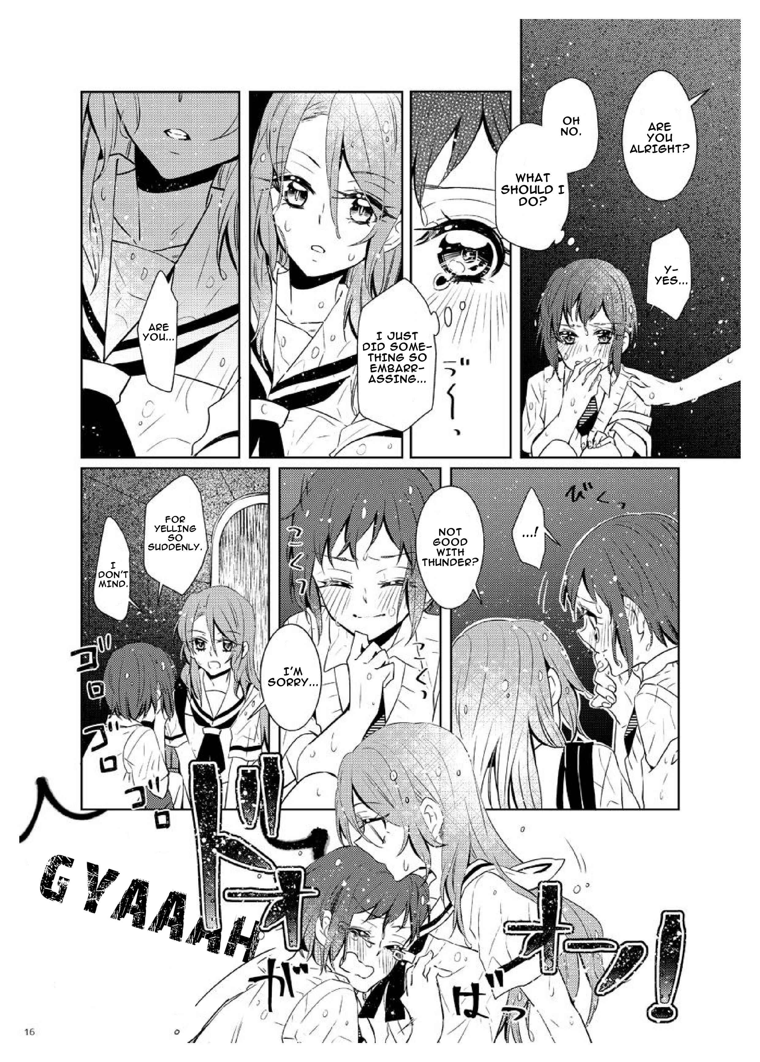 Page 14 Chapter Unknown_f2f5 Bang Dream - period (Doujinshi)