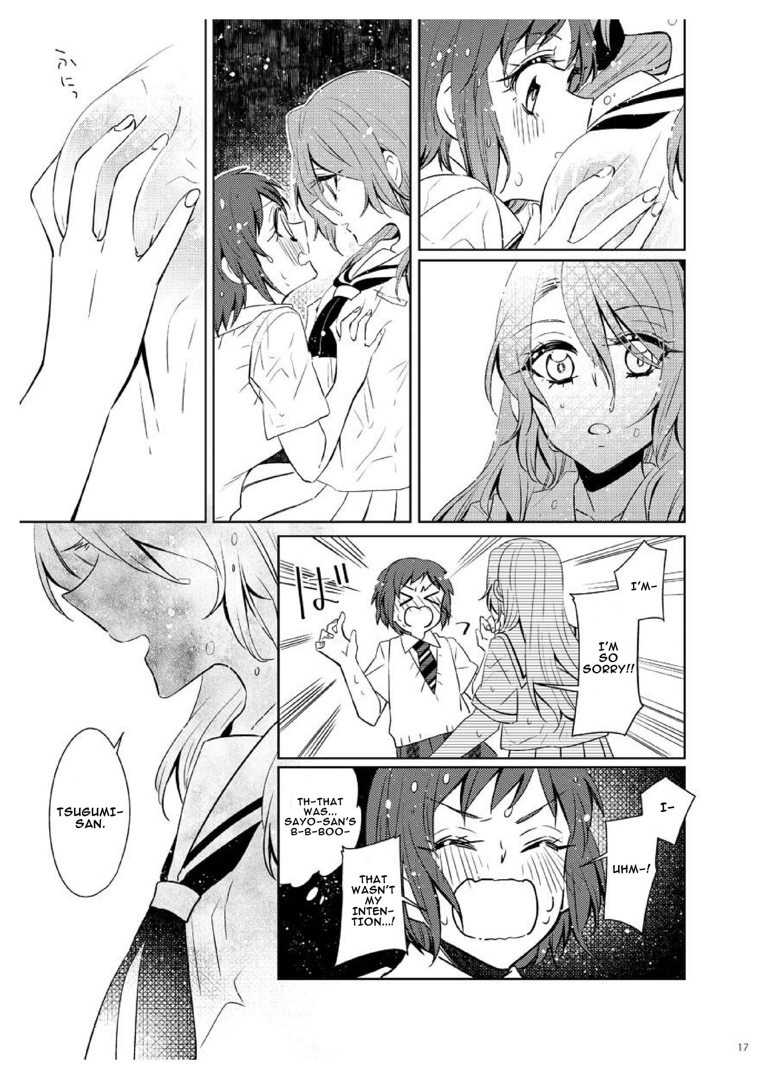 Page 15 Chapter Unknown_f2f5 Bang Dream - period (Doujinshi)