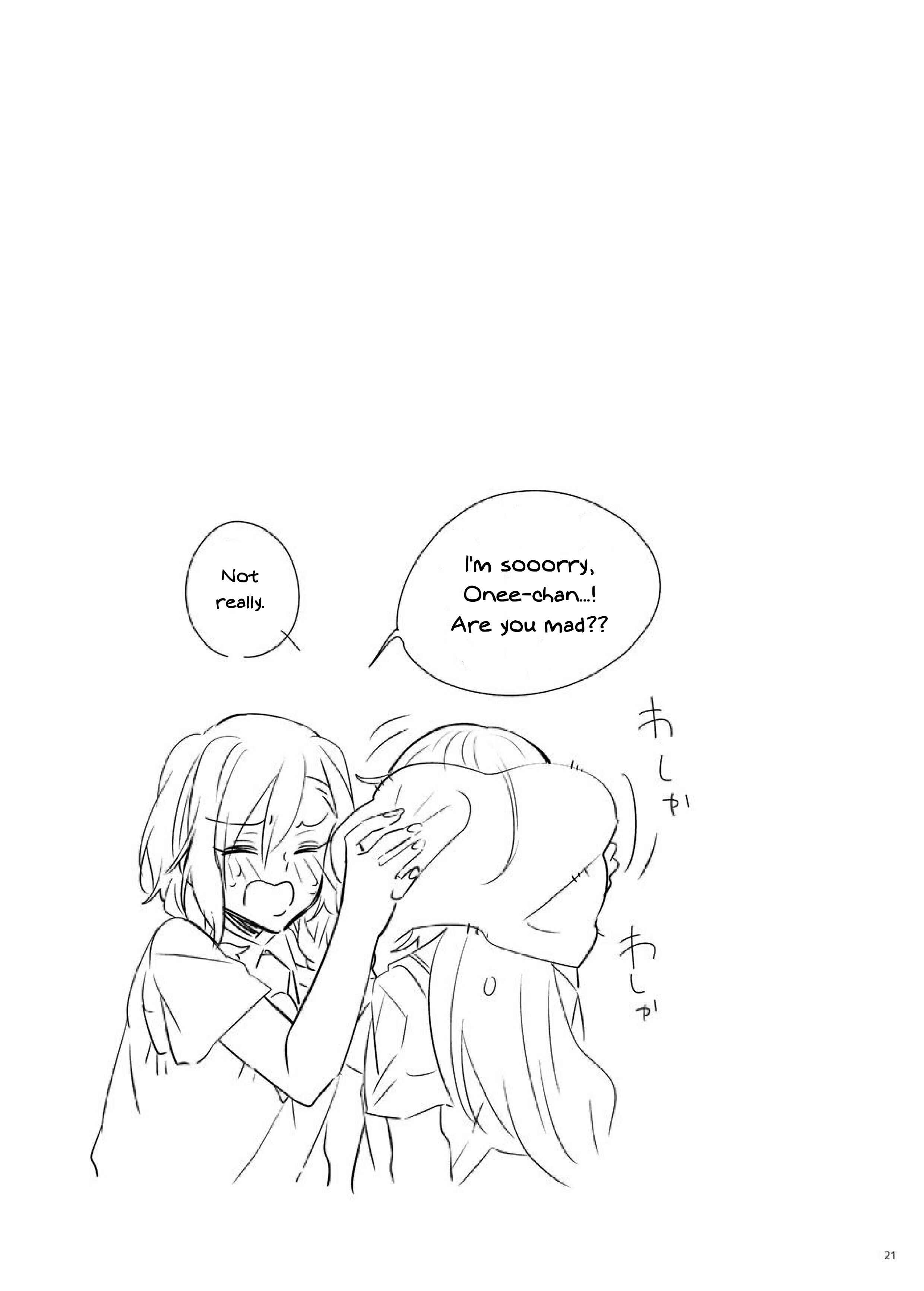 Page 19 Chapter Unknown_f2f5 Bang Dream - period (Doujinshi)
