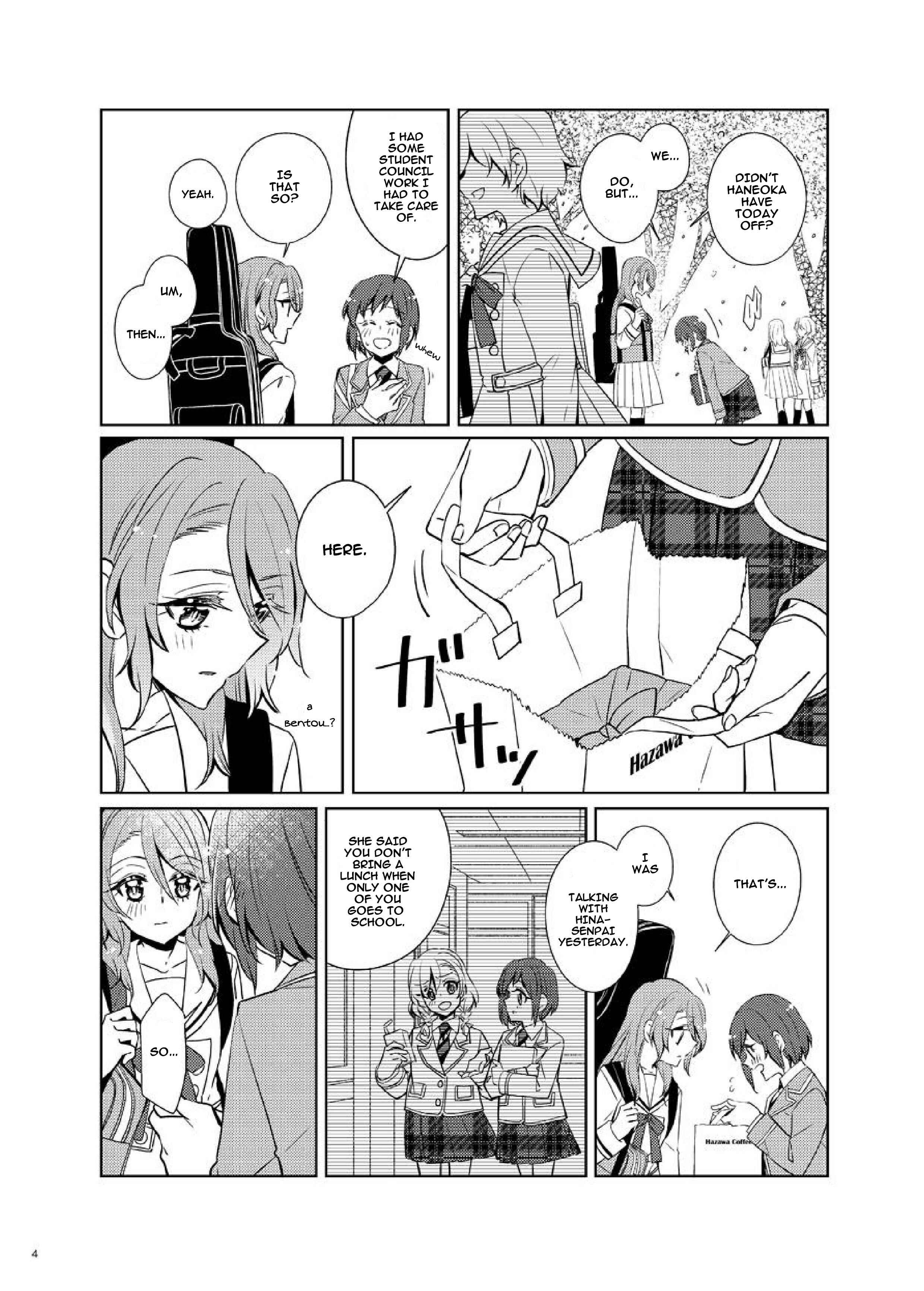 Page 2 Chapter Unknown_f2f5 Bang Dream - period (Doujinshi)