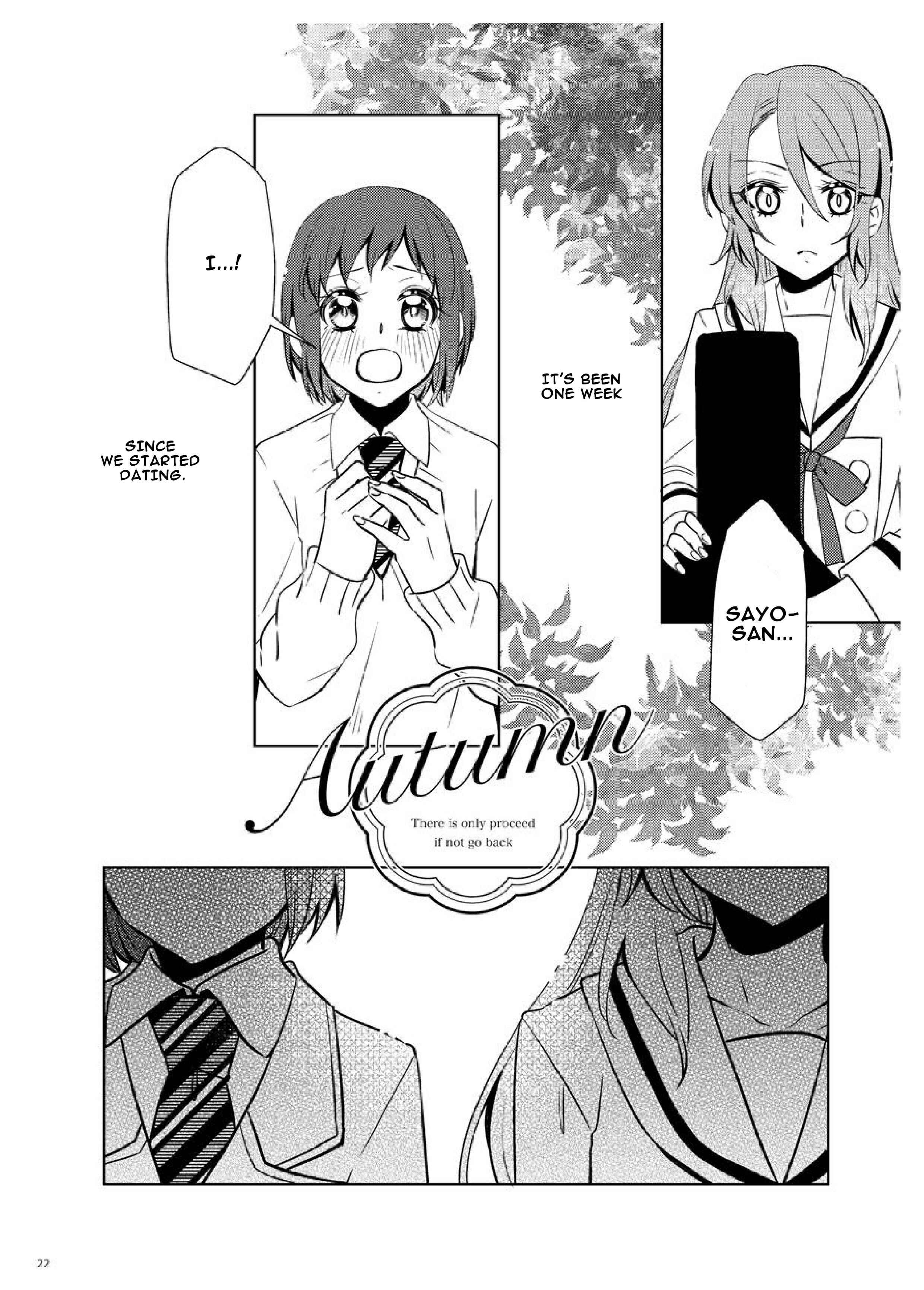 Page 20 Chapter Unknown_f2f5 Bang Dream - period (Doujinshi)