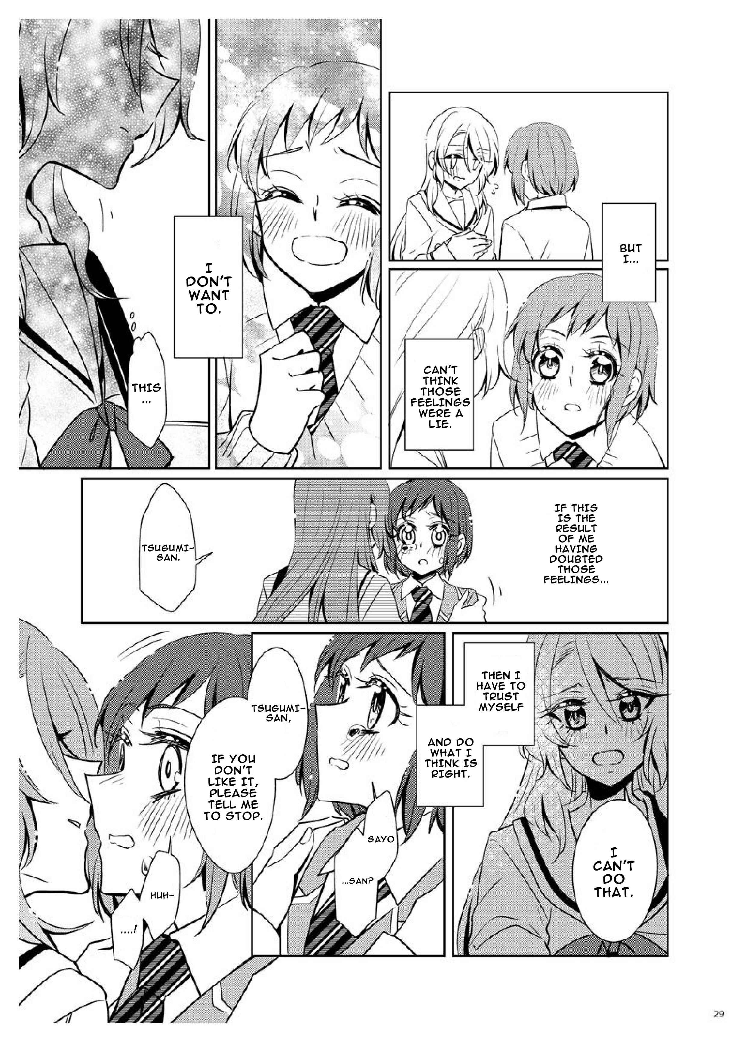 Page 27 Chapter Unknown_f2f5 Bang Dream - period (Doujinshi)