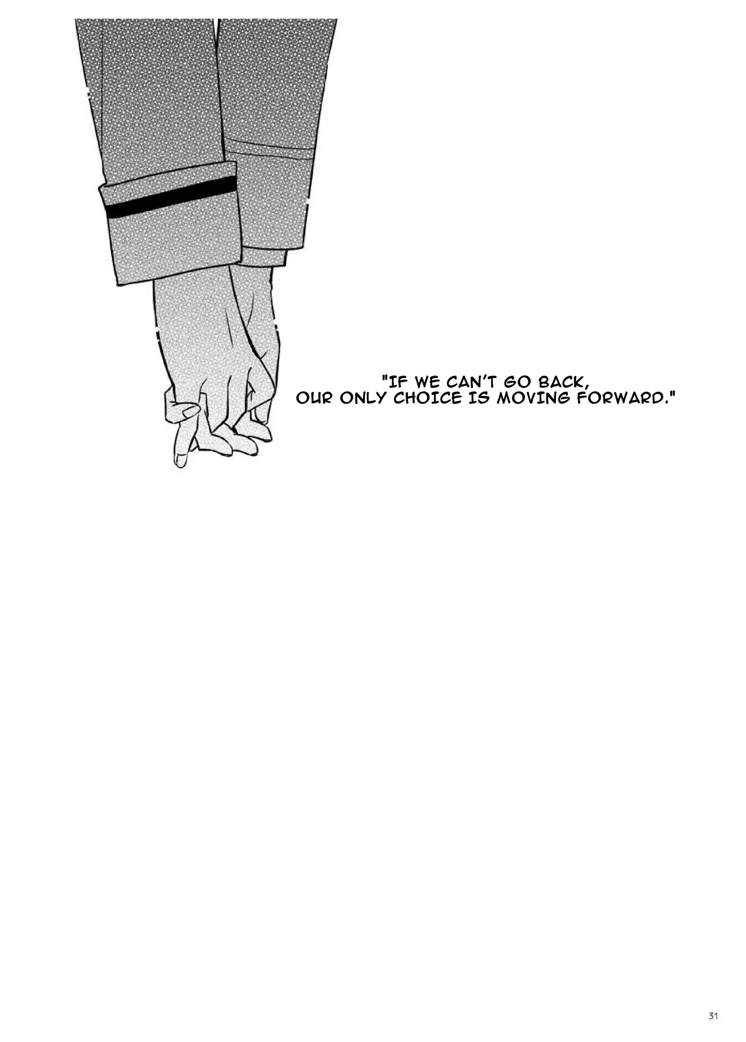 Page 29 Chapter Unknown_f2f5 Bang Dream - period (Doujinshi)
