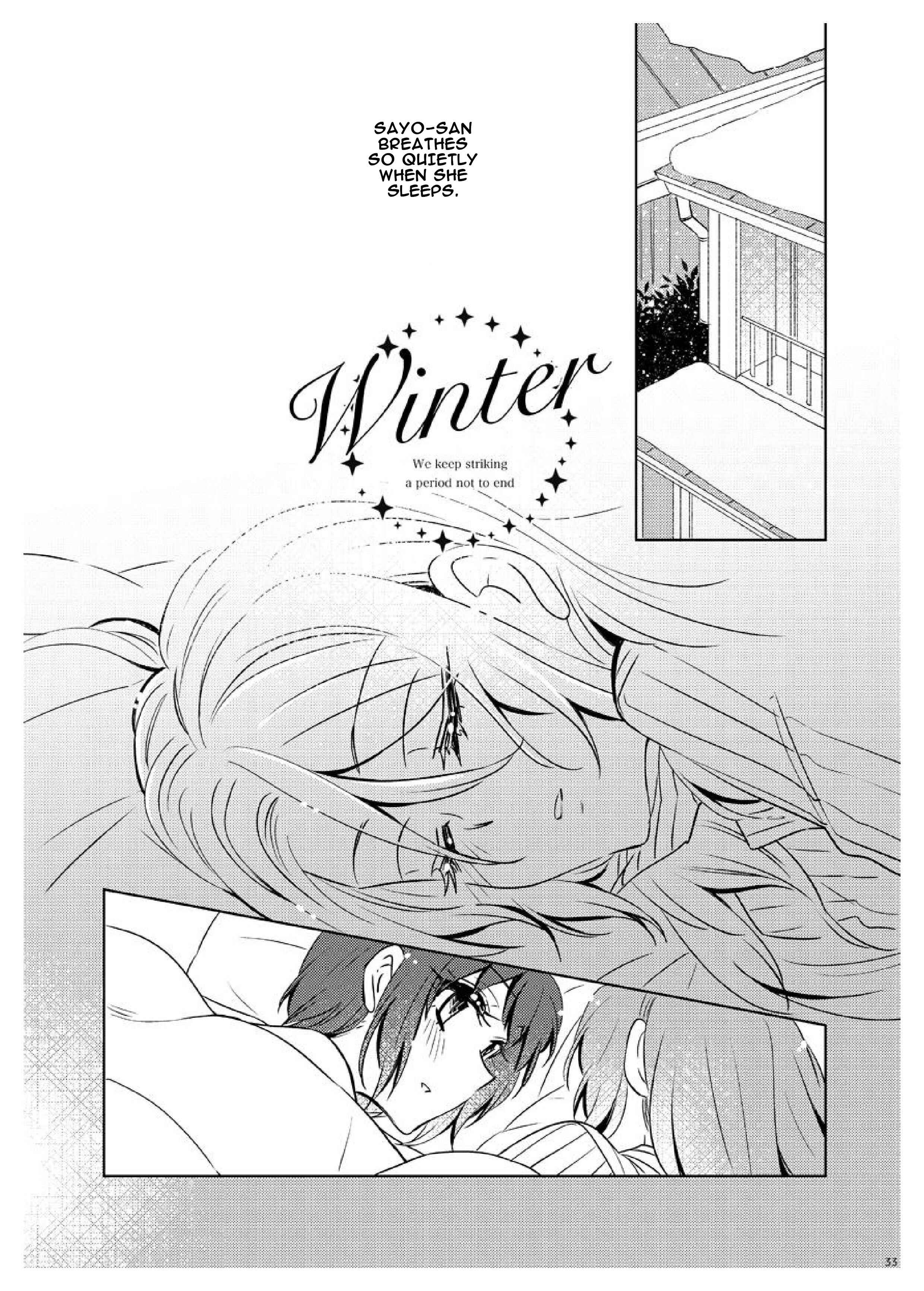 Page 31 Chapter Unknown_f2f5 Bang Dream - period (Doujinshi)