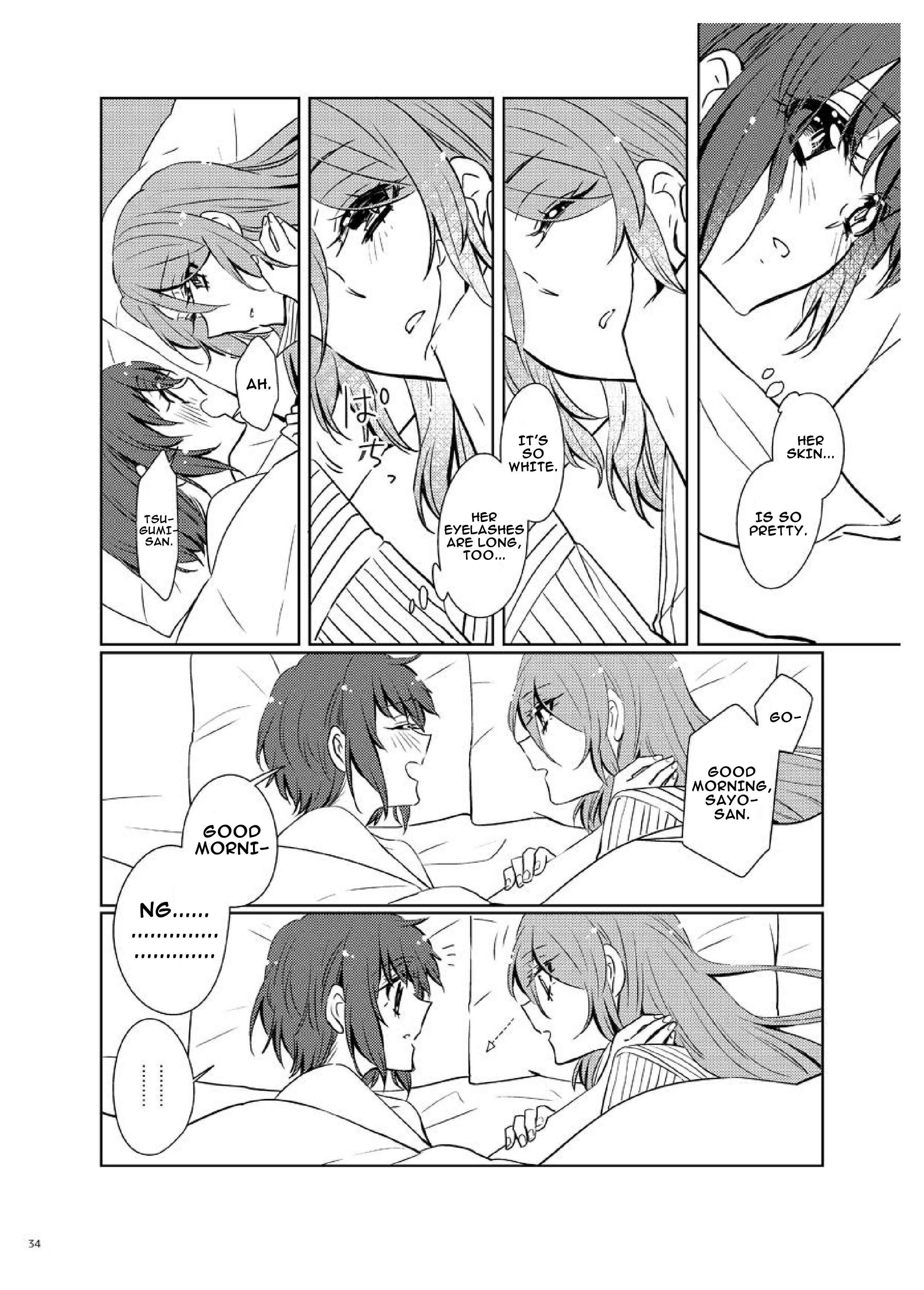Page 32 Chapter Unknown_f2f5 Bang Dream - period (Doujinshi)