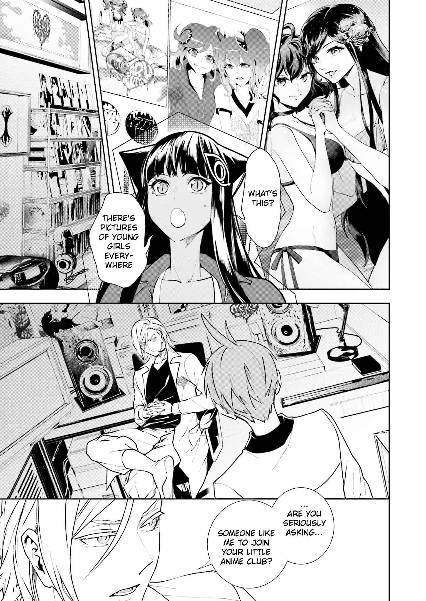 Page 12 Chapter 3 Boku to Megami no Geidai Seikatsu
