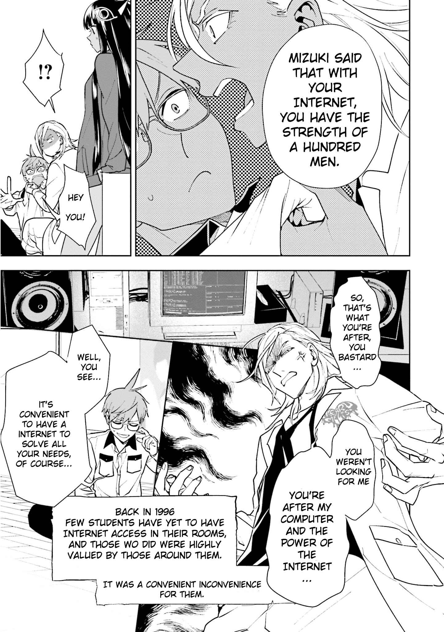 Page 22 Chapter 3 Boku to Megami no Geidai Seikatsu
