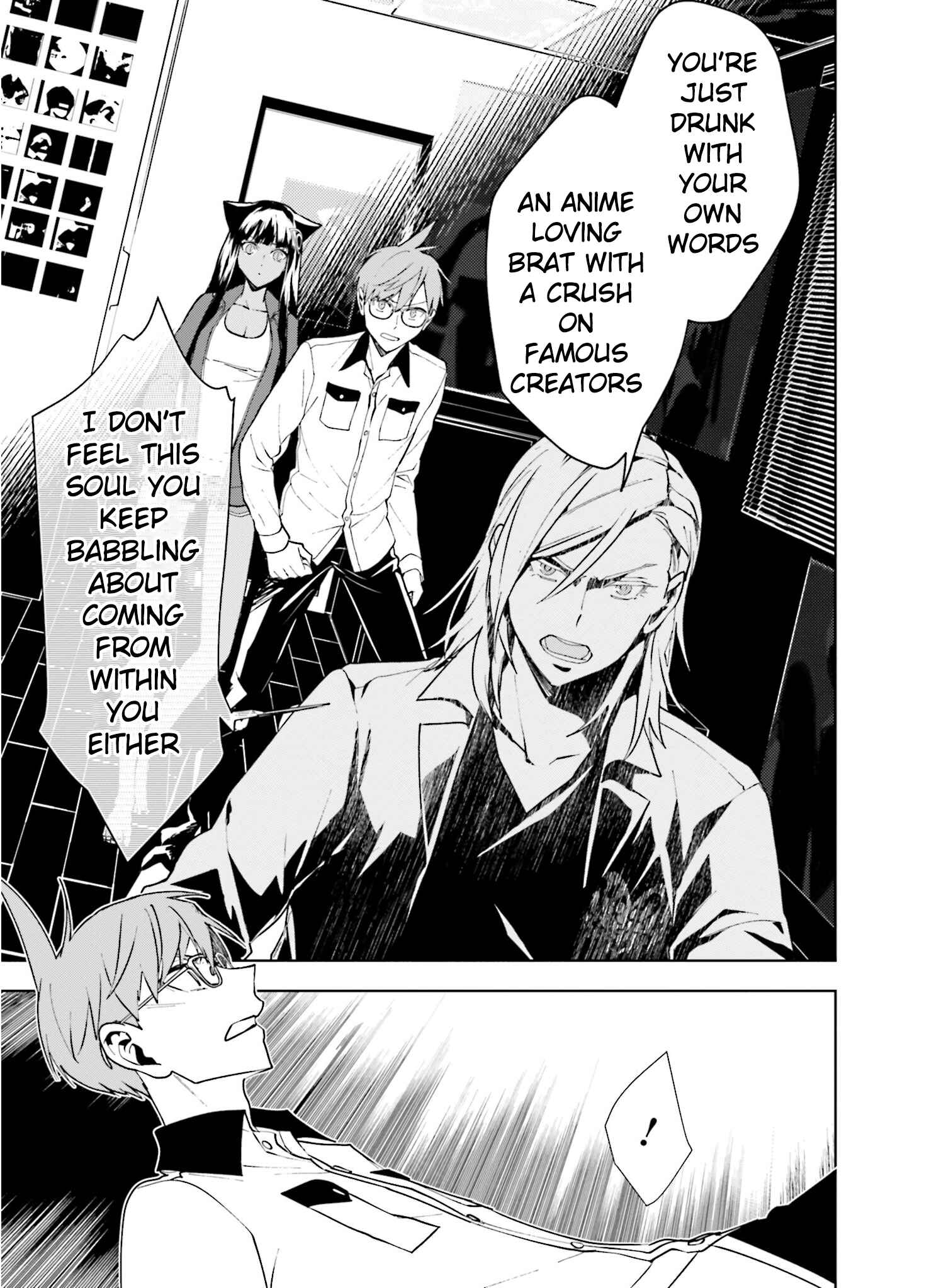 Page 24 Chapter 3 Boku to Megami no Geidai Seikatsu