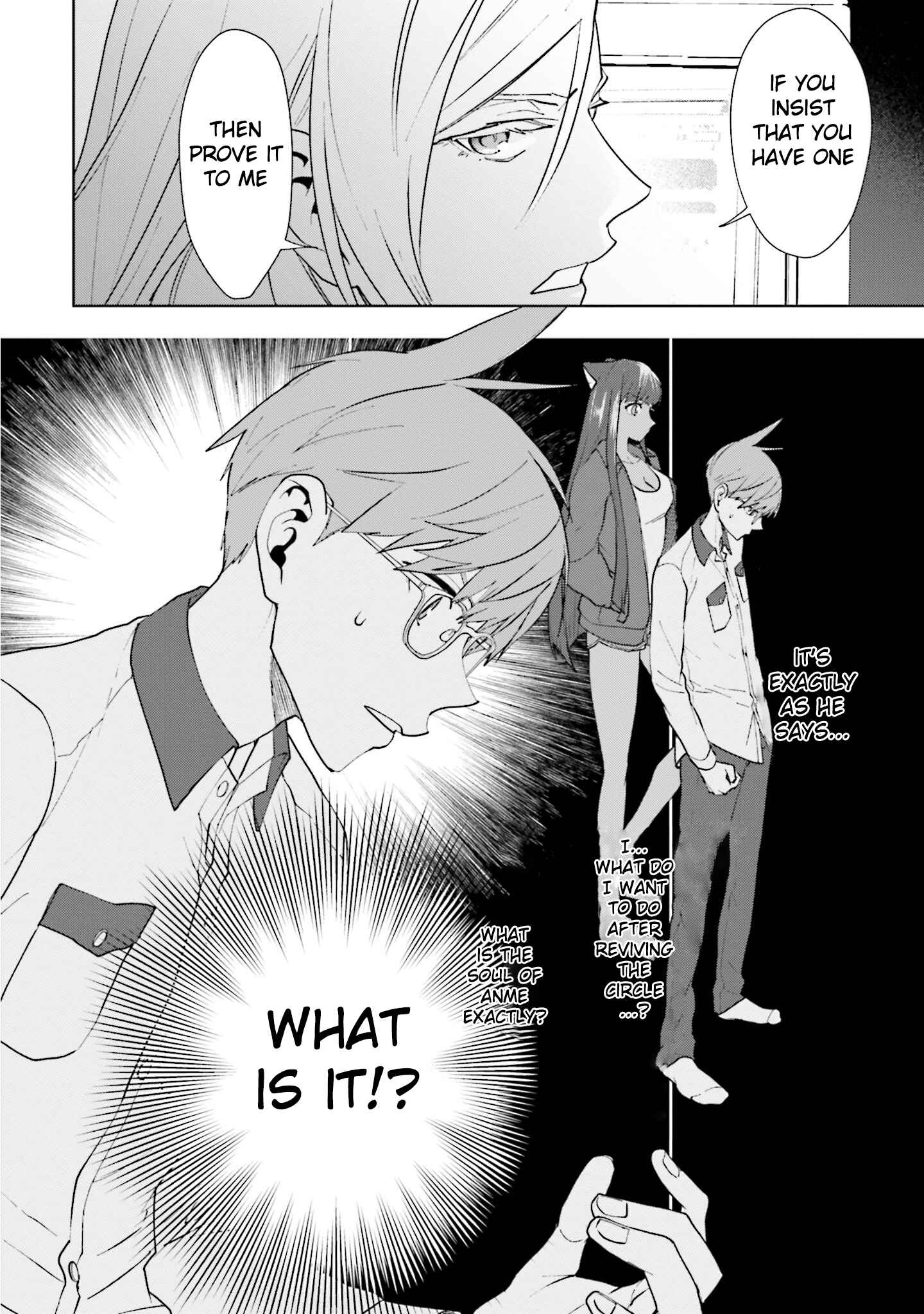 Page 25 Chapter 3 Boku to Megami no Geidai Seikatsu