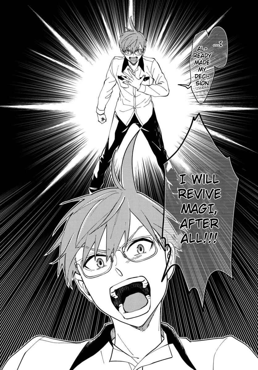 Page 28 Chapter 2 Boku to Megami no Geidai Seikatsu