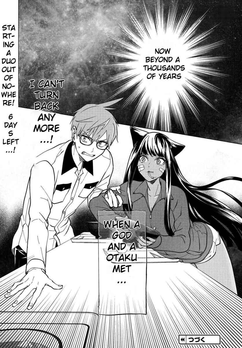 Page 30 Chapter 2 Boku to Megami no Geidai Seikatsu
