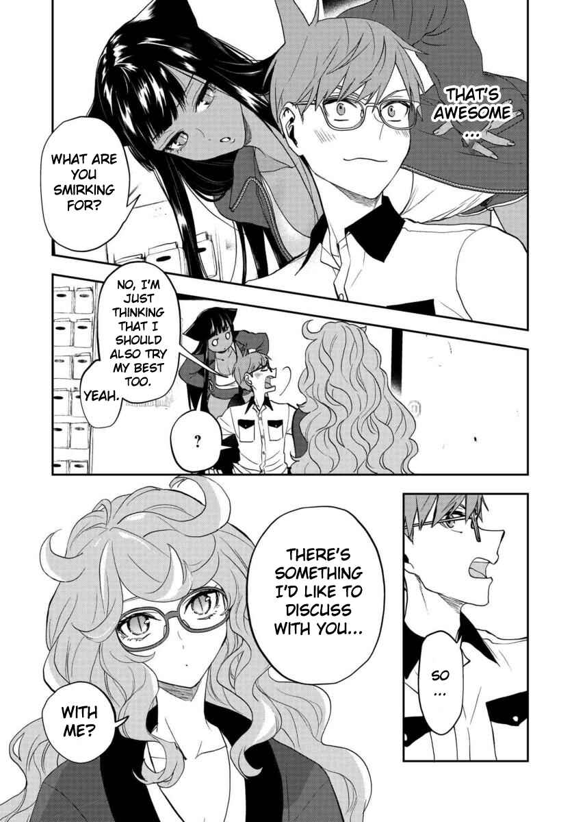 Page 17 Chapter 8 Boku to Megami no Geidai Seikatsu