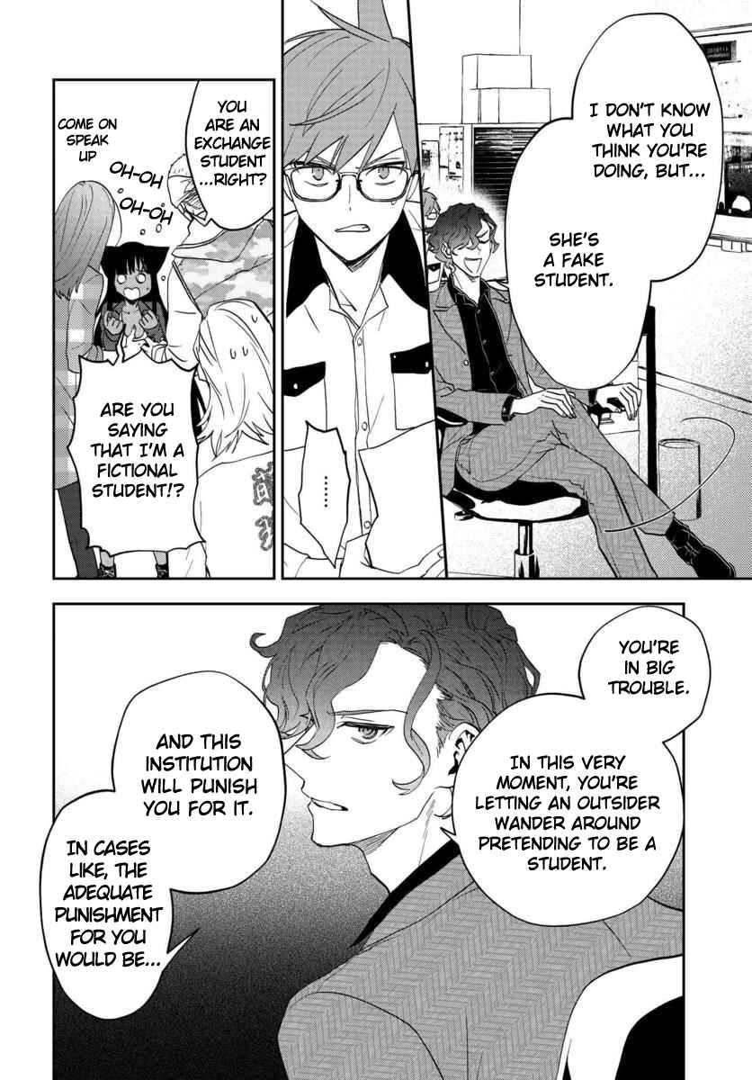 Page 22 Chapter 8 Boku to Megami no Geidai Seikatsu