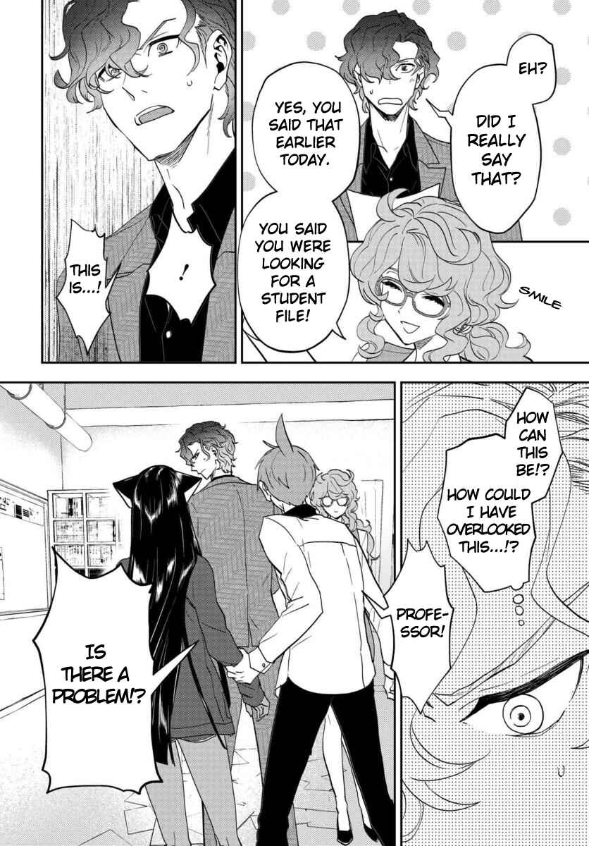 Page 26 Chapter 8 Boku to Megami no Geidai Seikatsu