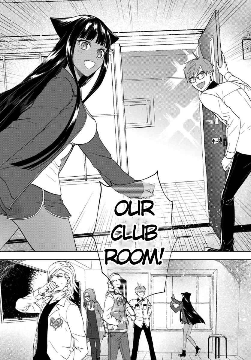 Page 30 Chapter 8 Boku to Megami no Geidai Seikatsu