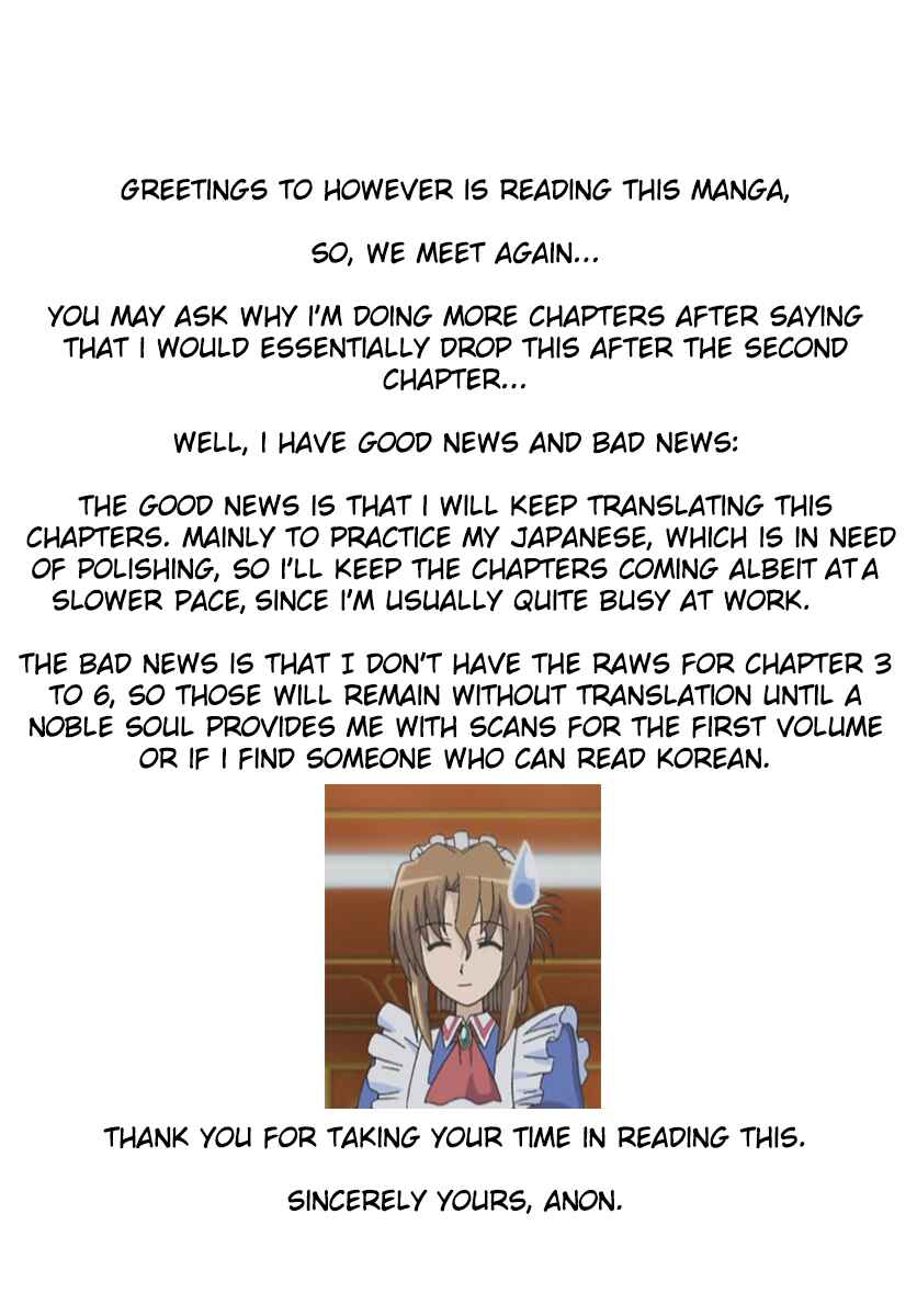 Page 1 Chapter 7 Boku to Megami no Geidai Seikatsu