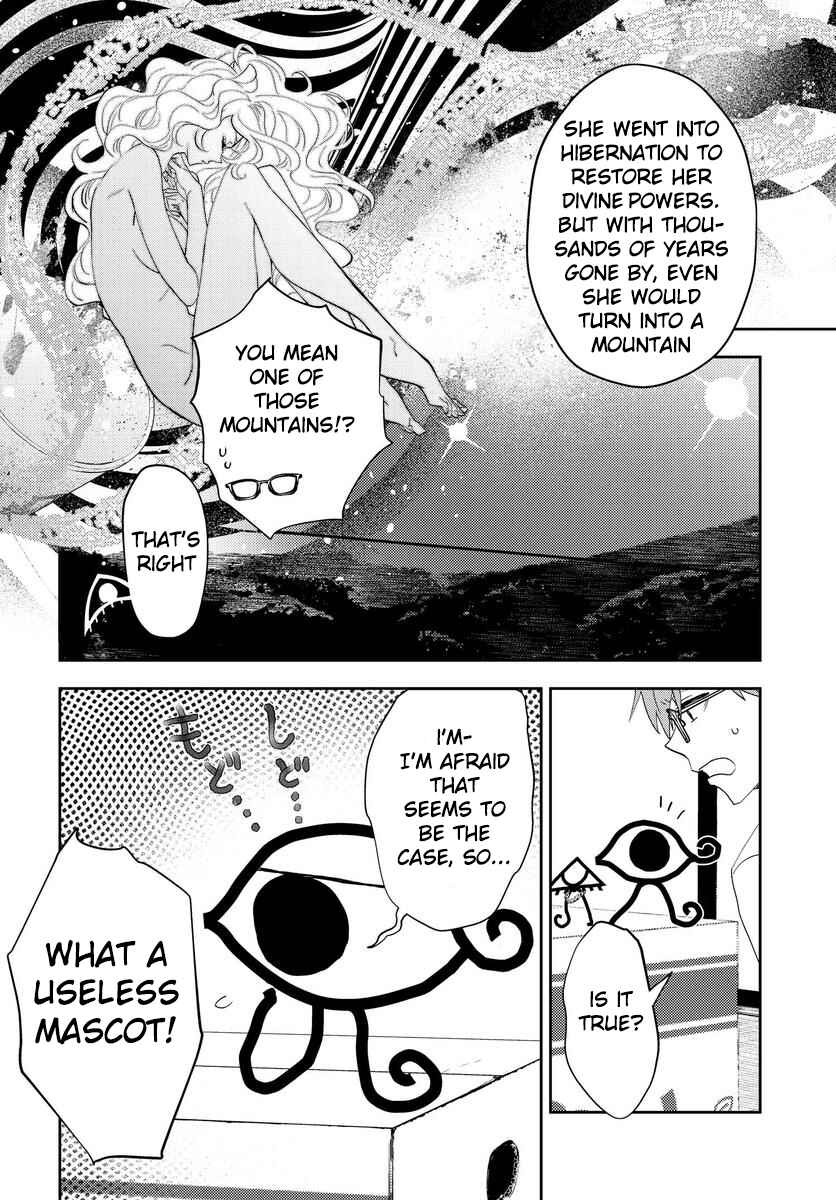 Page 13 Chapter 7 Boku to Megami no Geidai Seikatsu