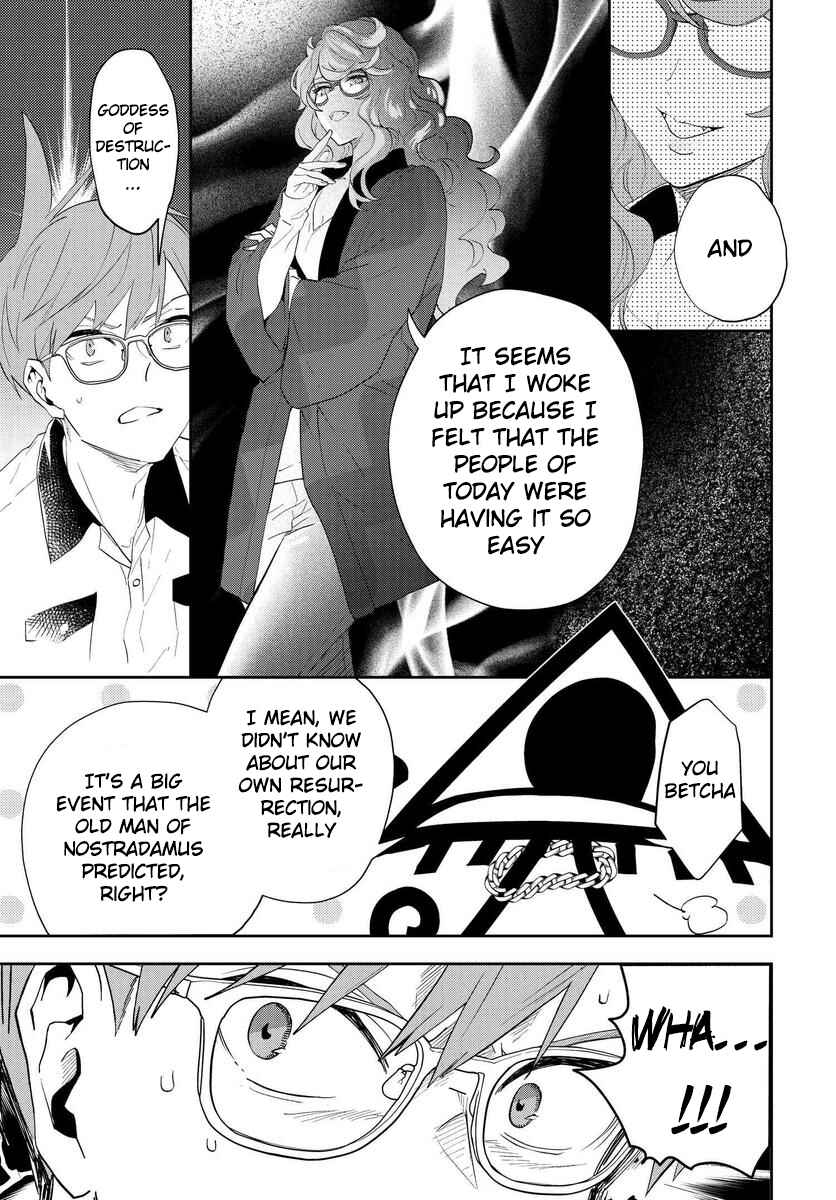 Page 14 Chapter 7 Boku to Megami no Geidai Seikatsu