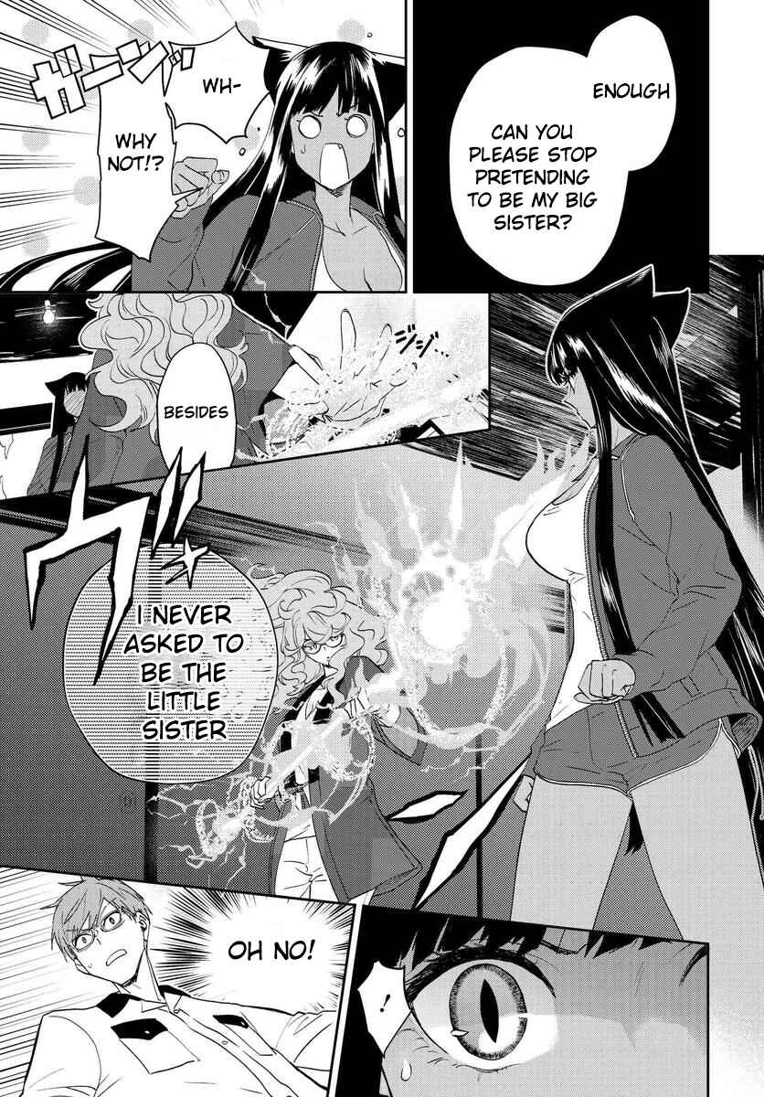 Page 16 Chapter 7 Boku to Megami no Geidai Seikatsu