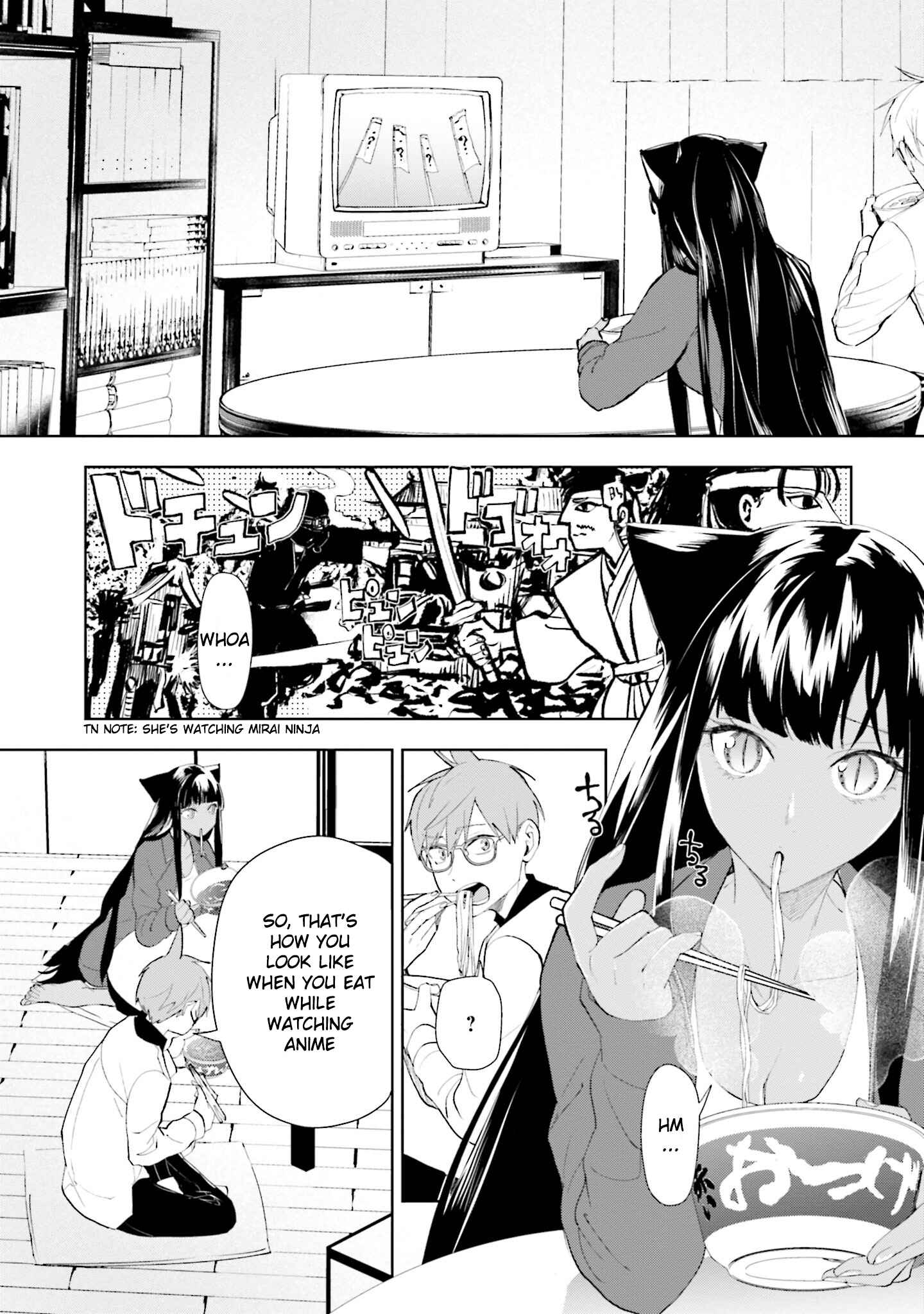 Page 1 Chapter 4 Boku to Megami no Geidai Seikatsu