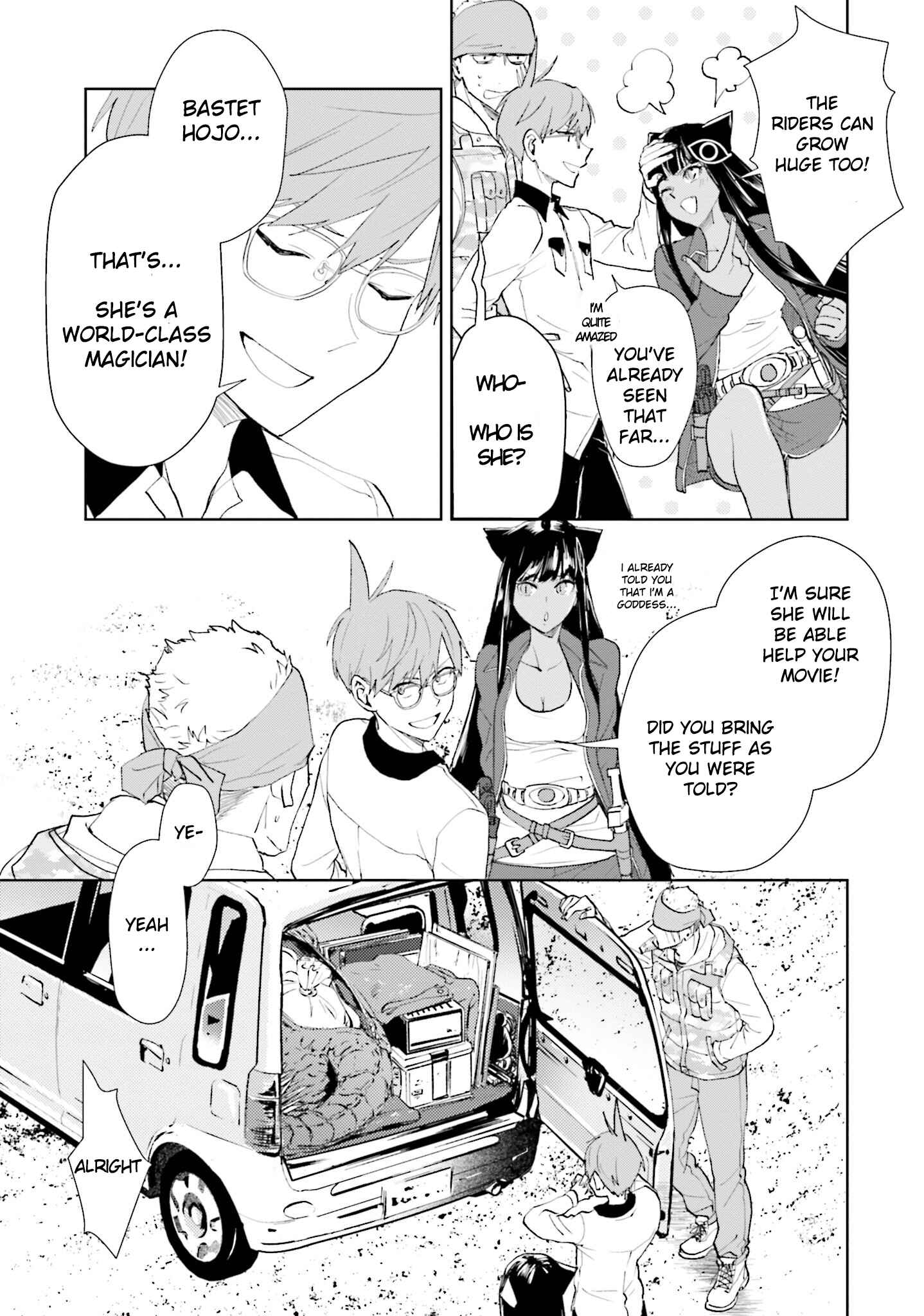 Page 13 Chapter 4 Boku to Megami no Geidai Seikatsu