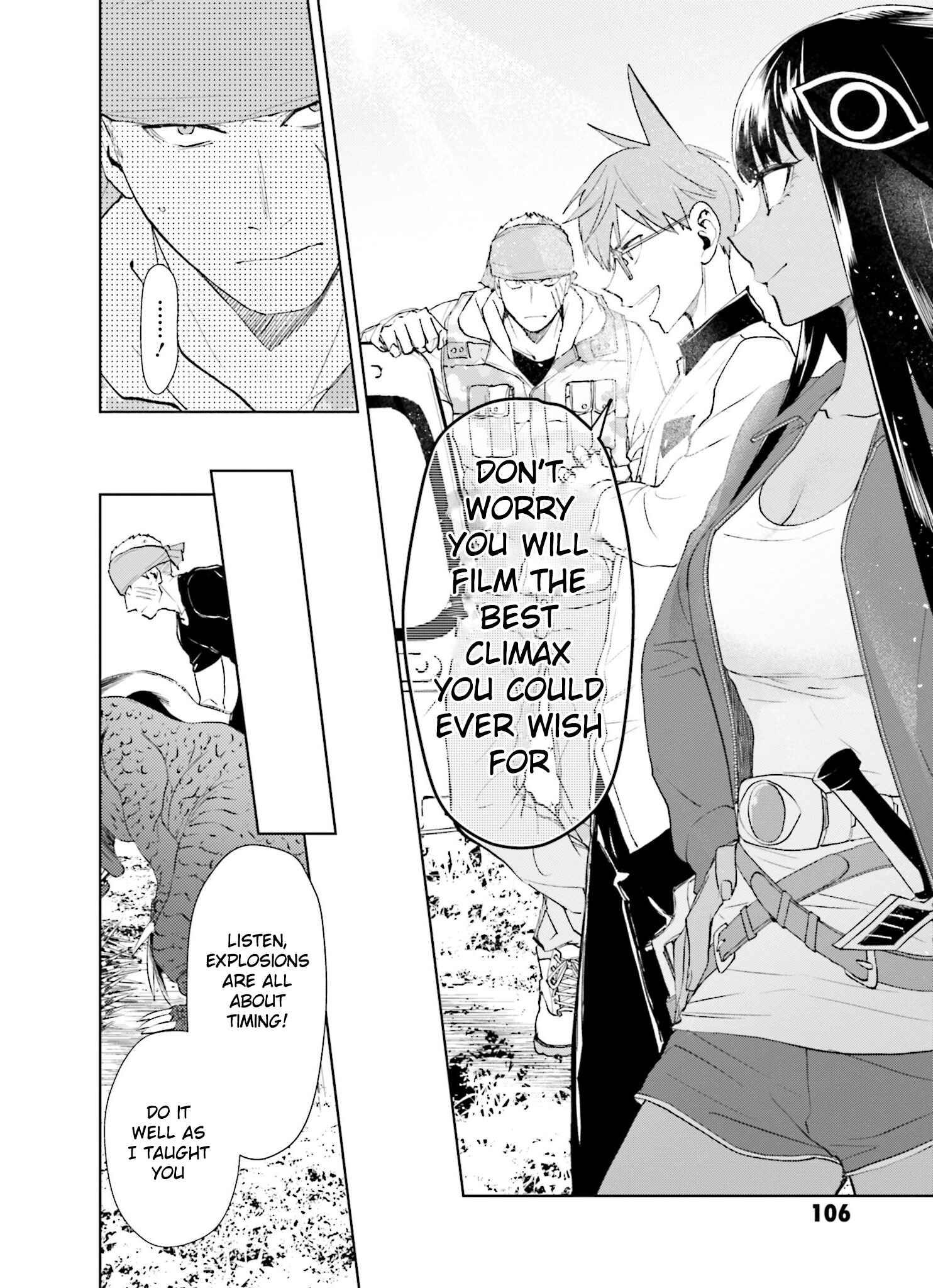 Page 14 Chapter 4 Boku to Megami no Geidai Seikatsu