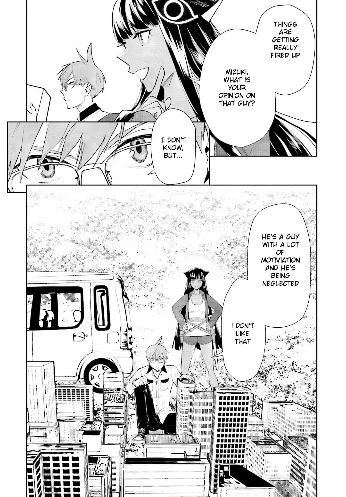 Page 16 Chapter 4 Boku to Megami no Geidai Seikatsu