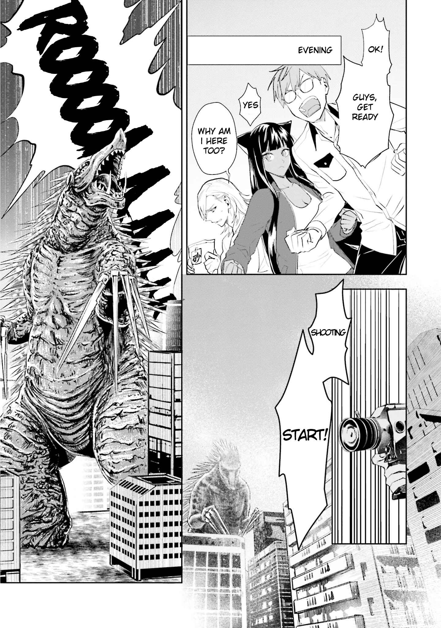 Page 17 Chapter 4 Boku to Megami no Geidai Seikatsu