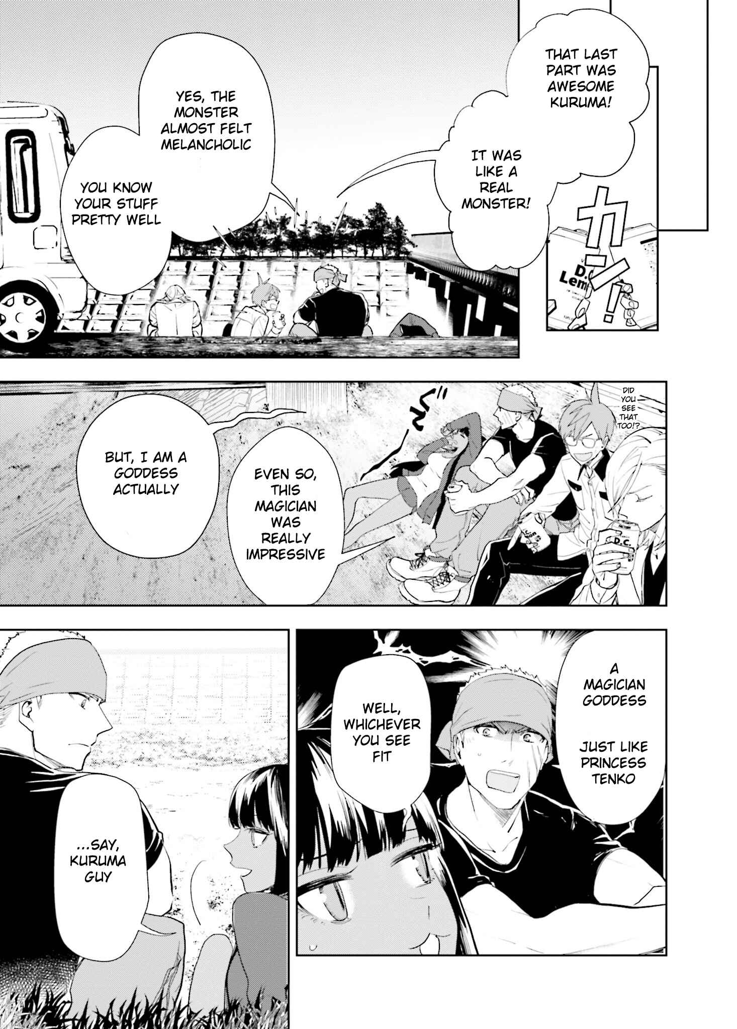 Page 30 Chapter 4 Boku to Megami no Geidai Seikatsu