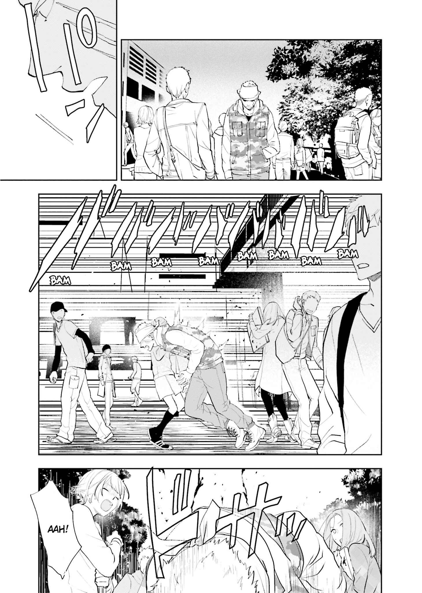 Page 5 Chapter 4 Boku to Megami no Geidai Seikatsu