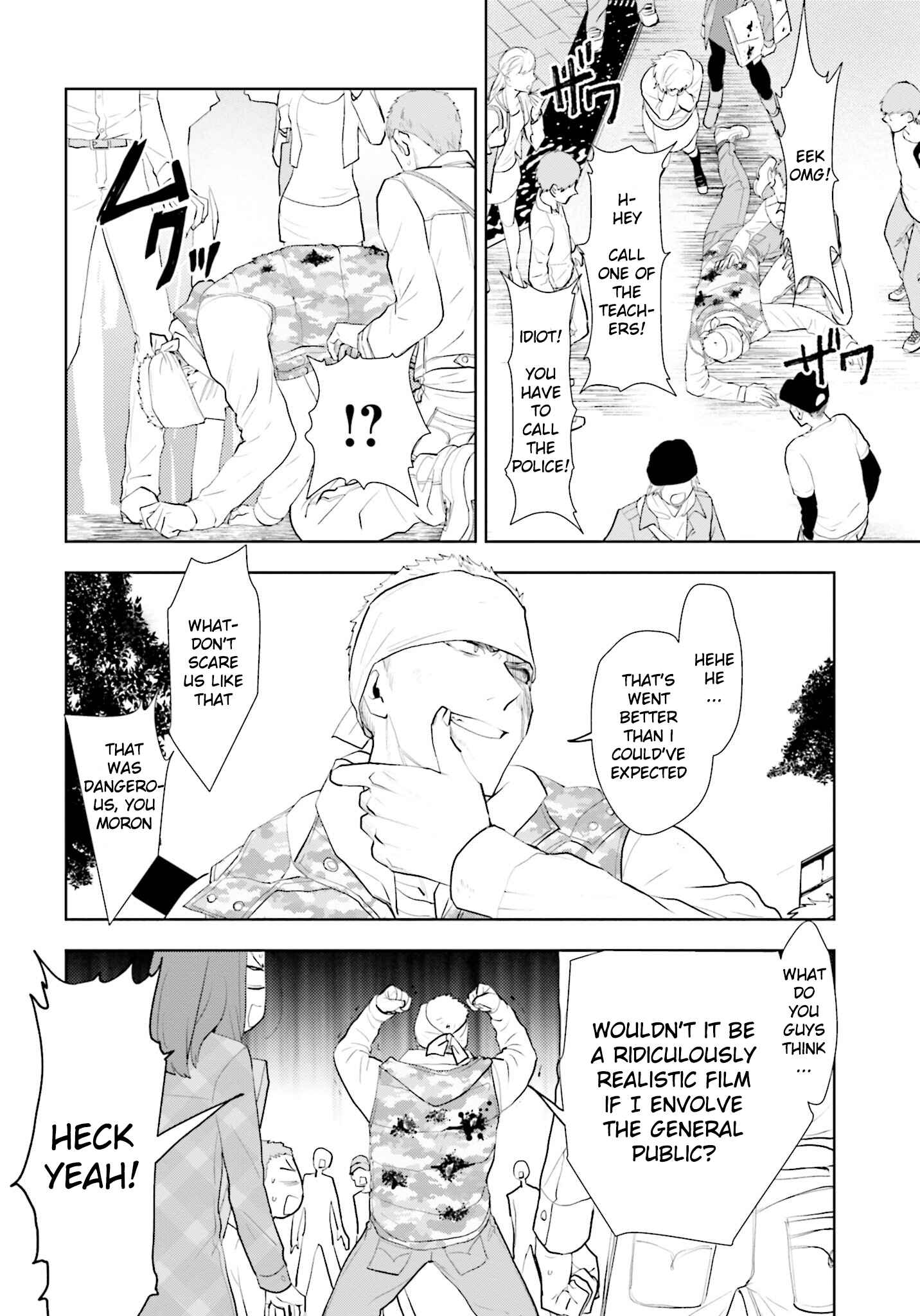 Page 6 Chapter 4 Boku to Megami no Geidai Seikatsu
