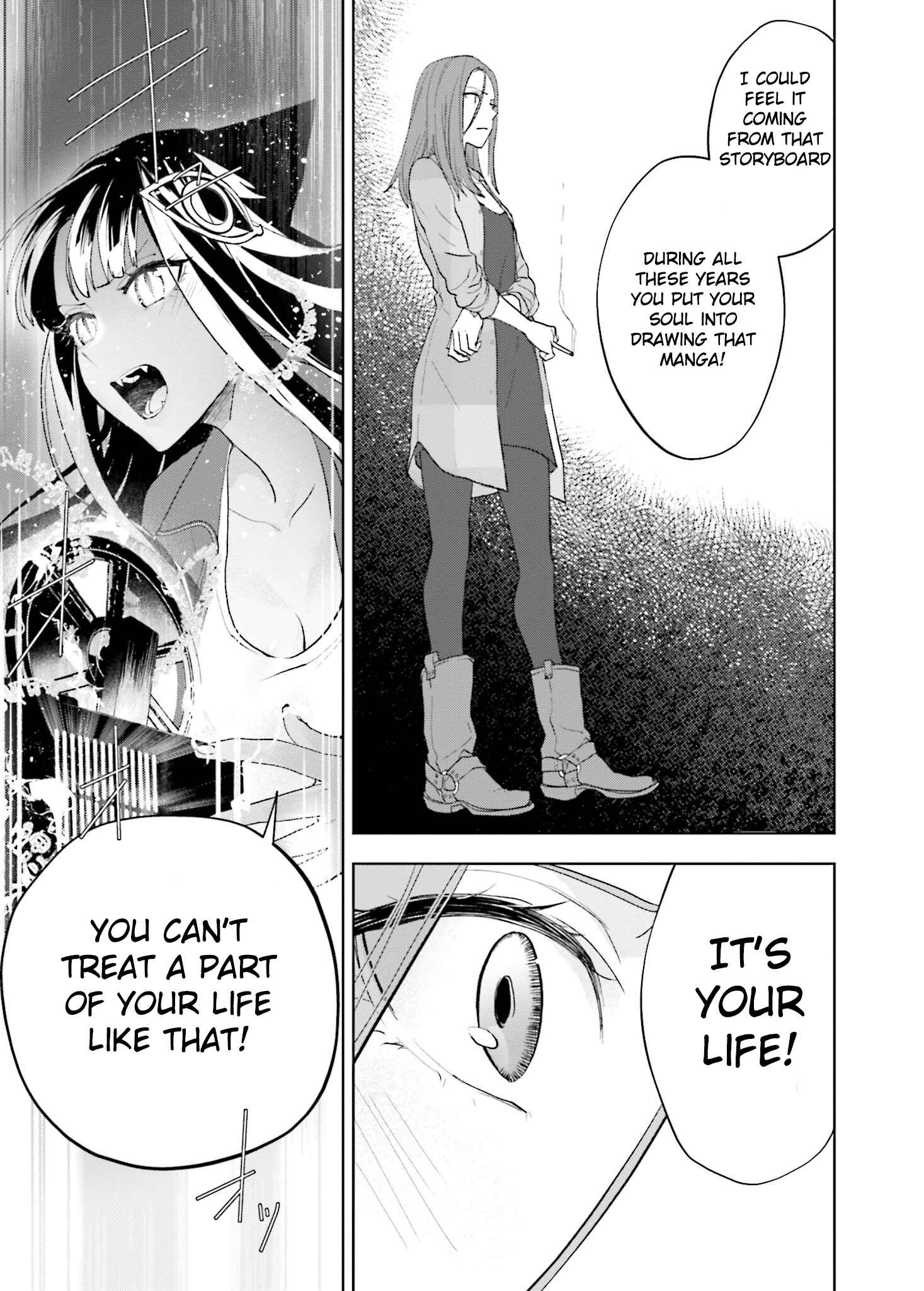 Page 11 Chapter 6 Boku to Megami no Geidai Seikatsu
