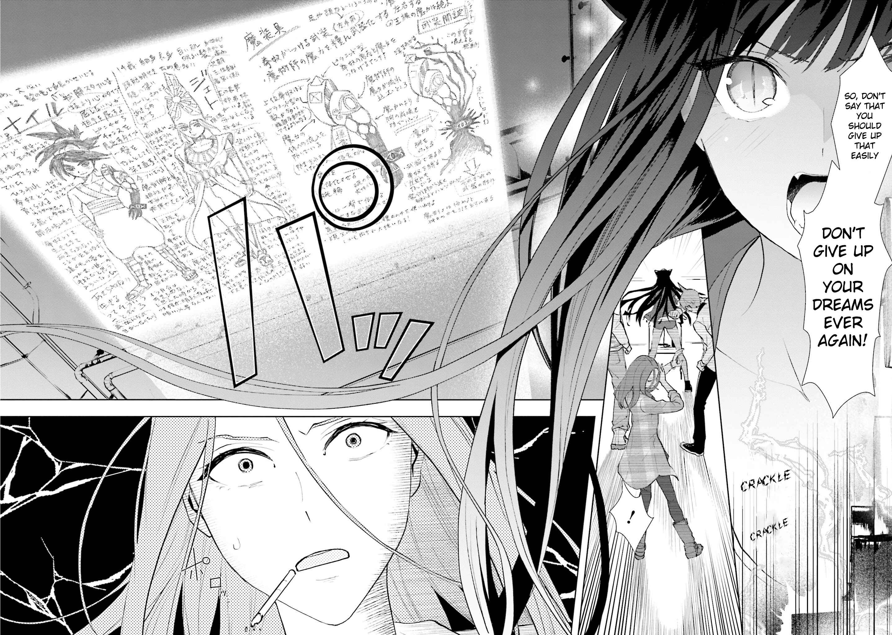 Page 12 Chapter 6 Boku to Megami no Geidai Seikatsu