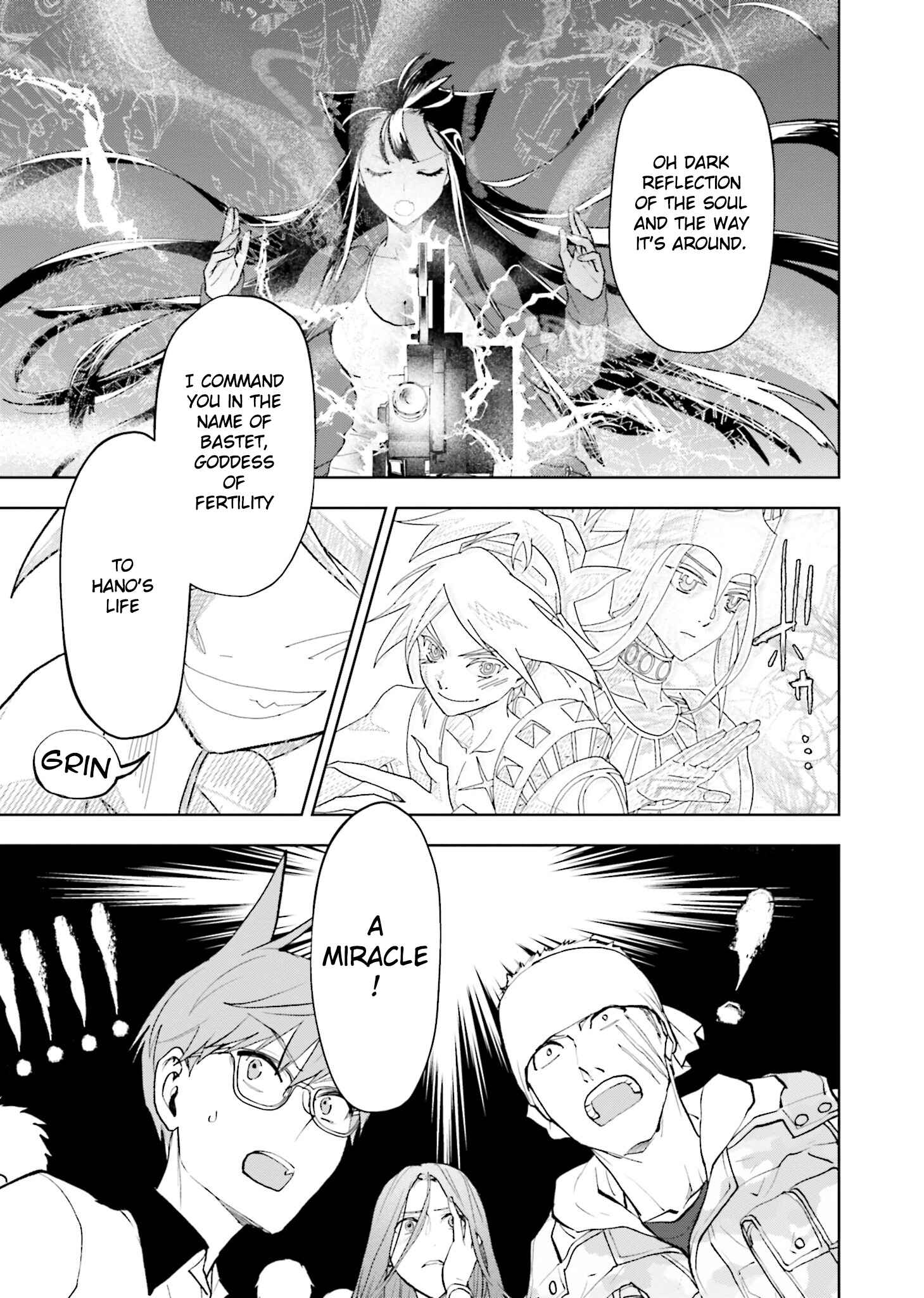 Page 14 Chapter 6 Boku to Megami no Geidai Seikatsu