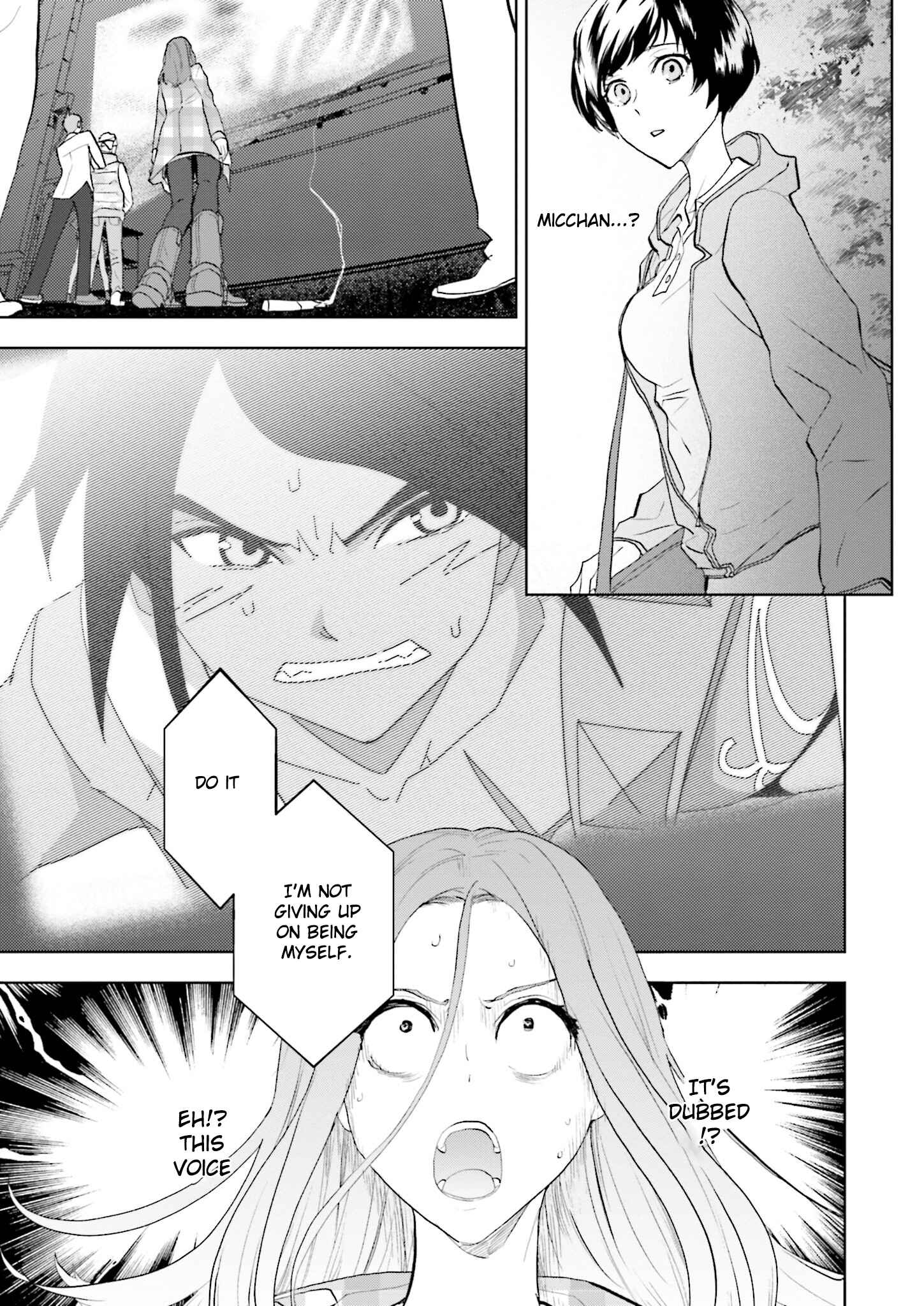 Page 16 Chapter 6 Boku to Megami no Geidai Seikatsu
